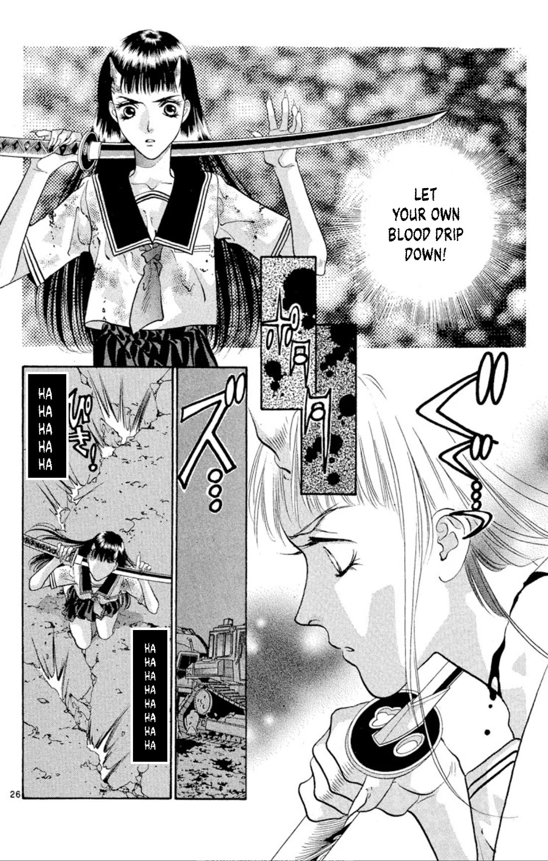 Onikirimaru Chapter 71 page 26 - Chapter 71: Akuro (part 2)