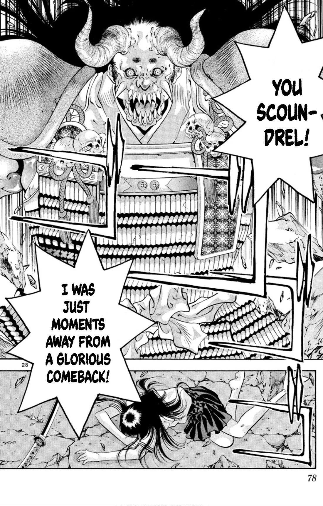 Onikirimaru Chapter 71 page 28 - Chapter 71: Akuro (part 2)