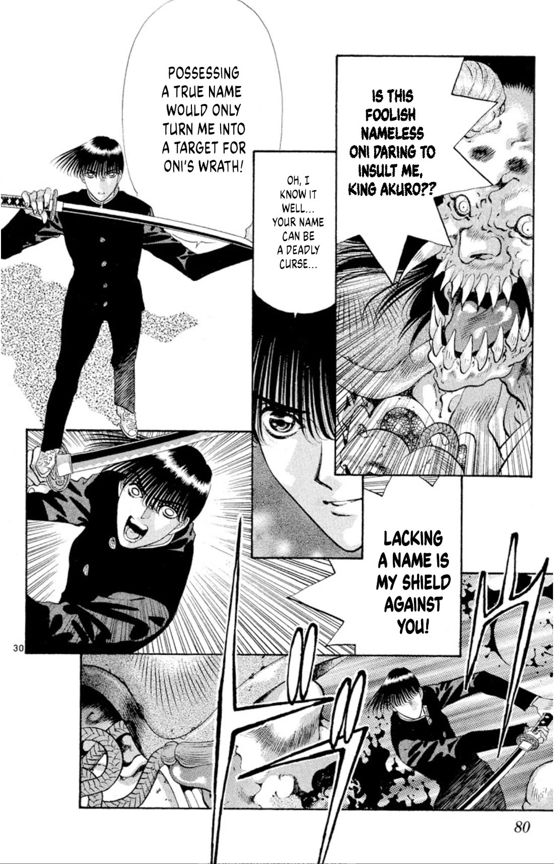 Onikirimaru Chapter 71 page 30 - Chapter 71: Akuro (part 2)