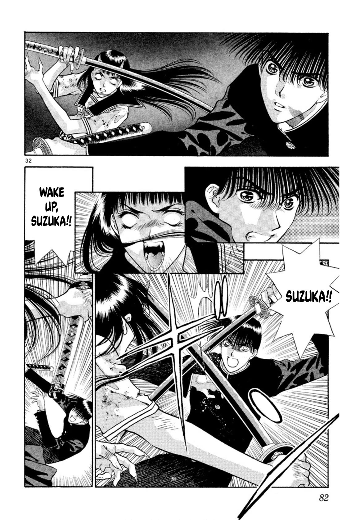 Onikirimaru Chapter 71 page 32 - Chapter 71: Akuro (part 2)