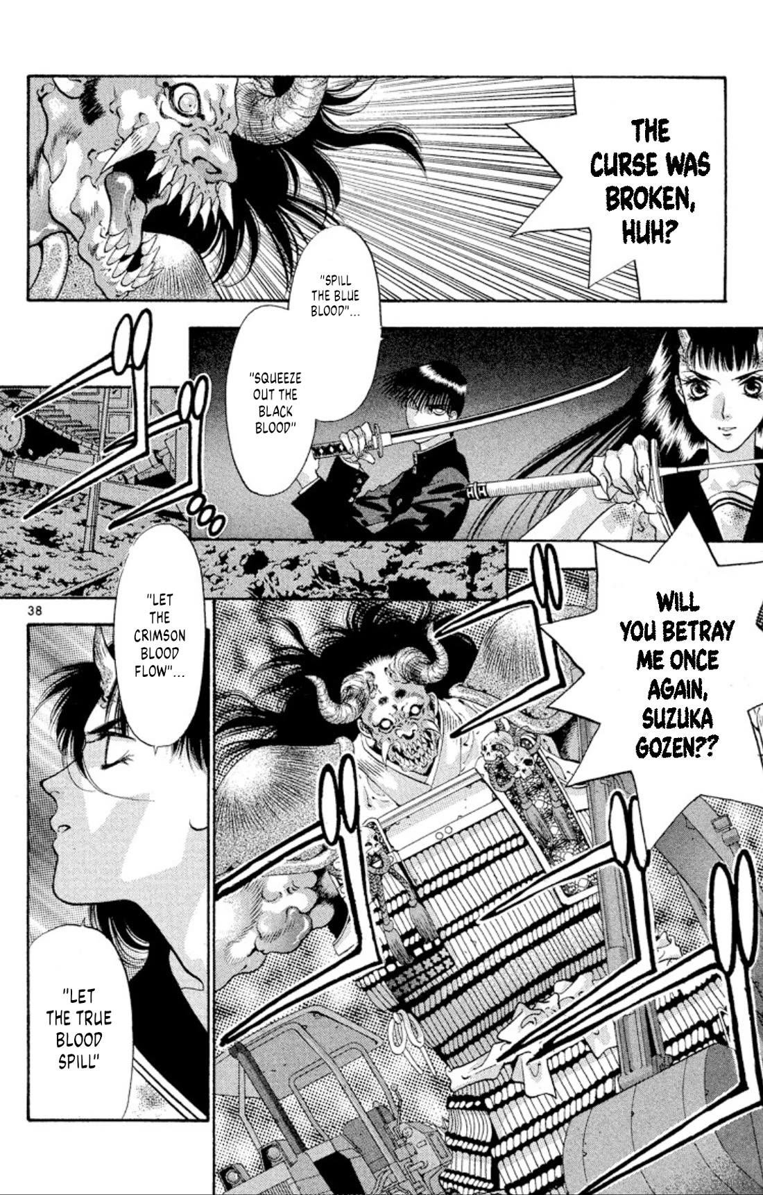 Onikirimaru Chapter 71 page 38 - Chapter 71: Akuro (part 2)