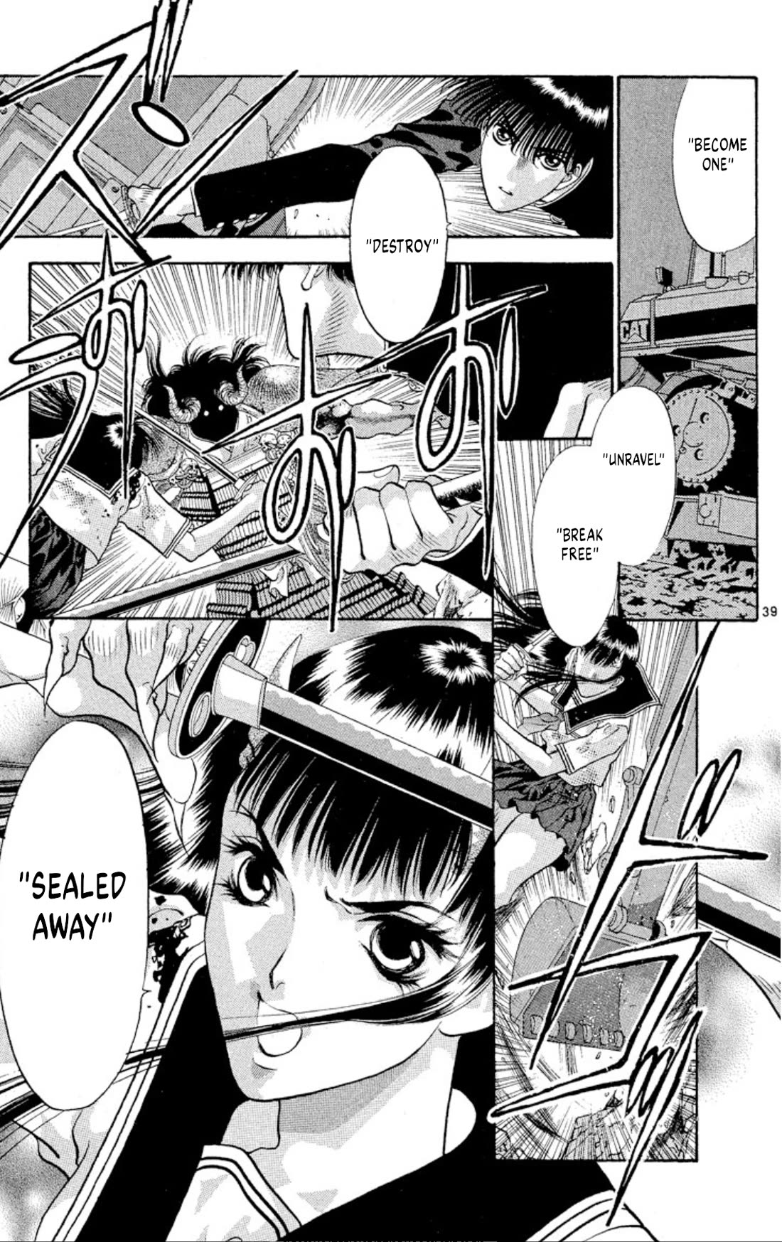 Onikirimaru Chapter 71 page 39 - Chapter 71: Akuro (part 2)