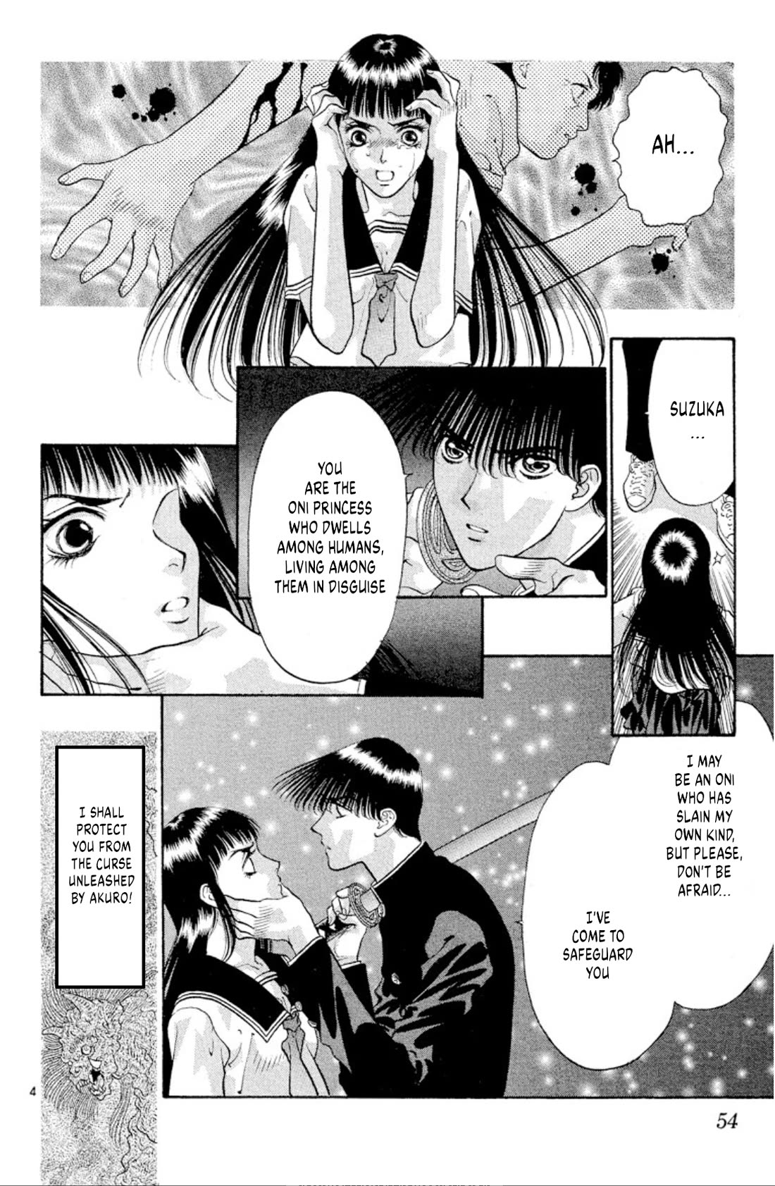 Onikirimaru Chapter 71 page 4 - Chapter 71: Akuro (part 2)
