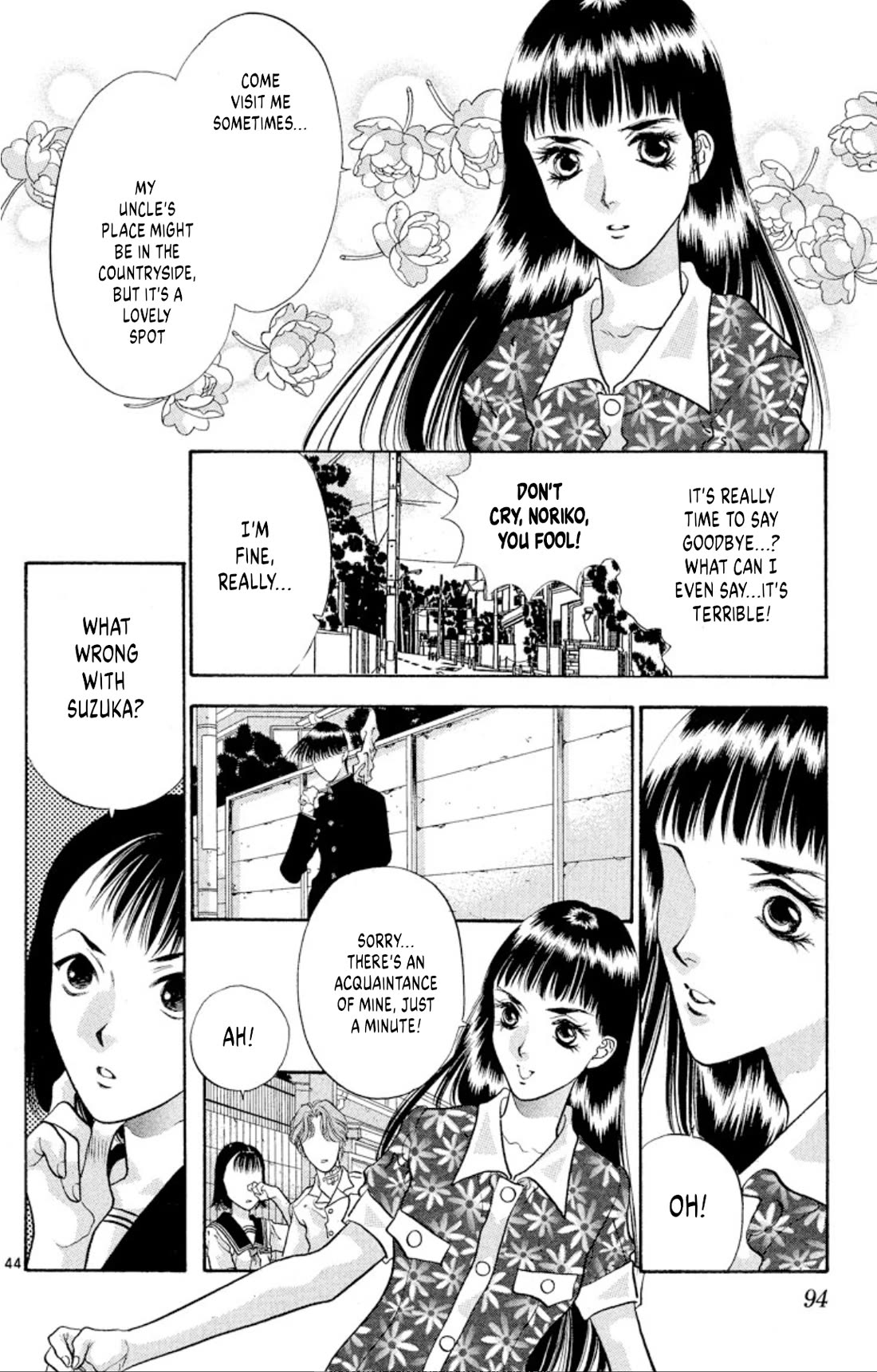 Onikirimaru Chapter 71 page 43 - Chapter 71: Akuro (part 2)