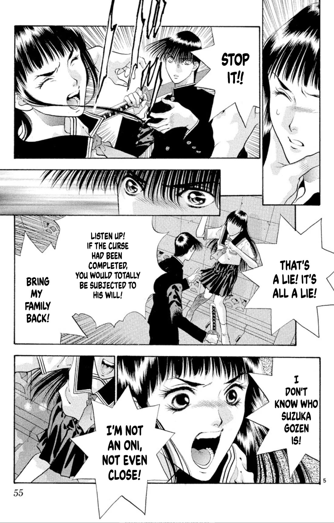 Onikirimaru Chapter 71 page 5 - Chapter 71: Akuro (part 2)