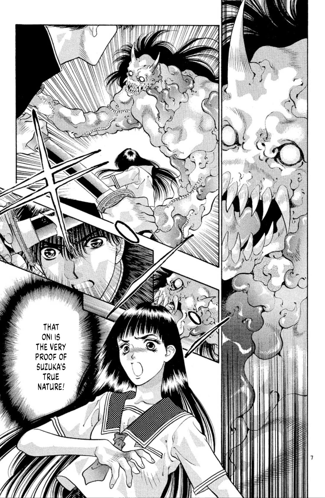 Onikirimaru Chapter 71 page 7 - Chapter 71: Akuro (part 2)