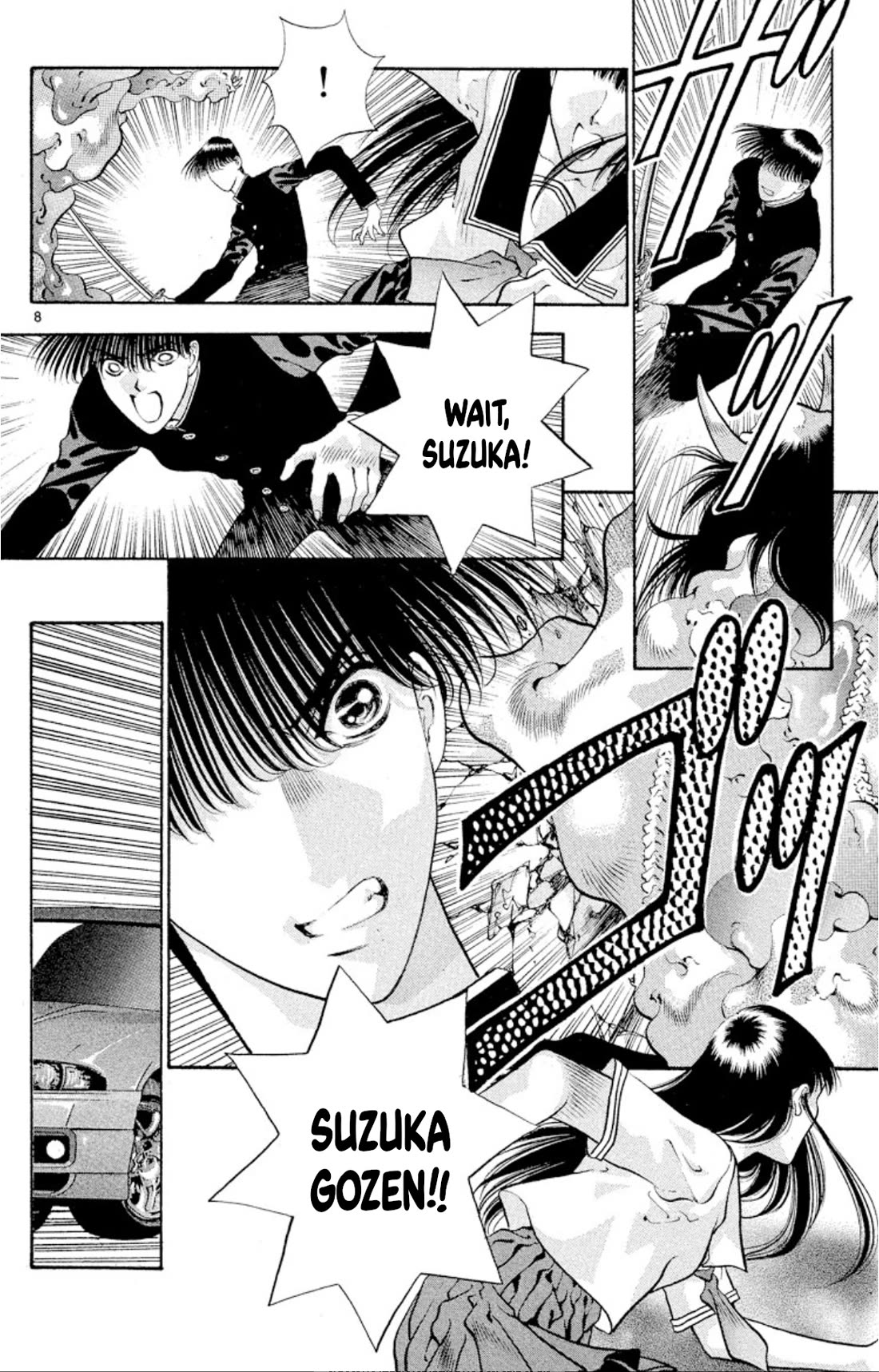 Onikirimaru Chapter 71 page 8 - Chapter 71: Akuro (part 2)