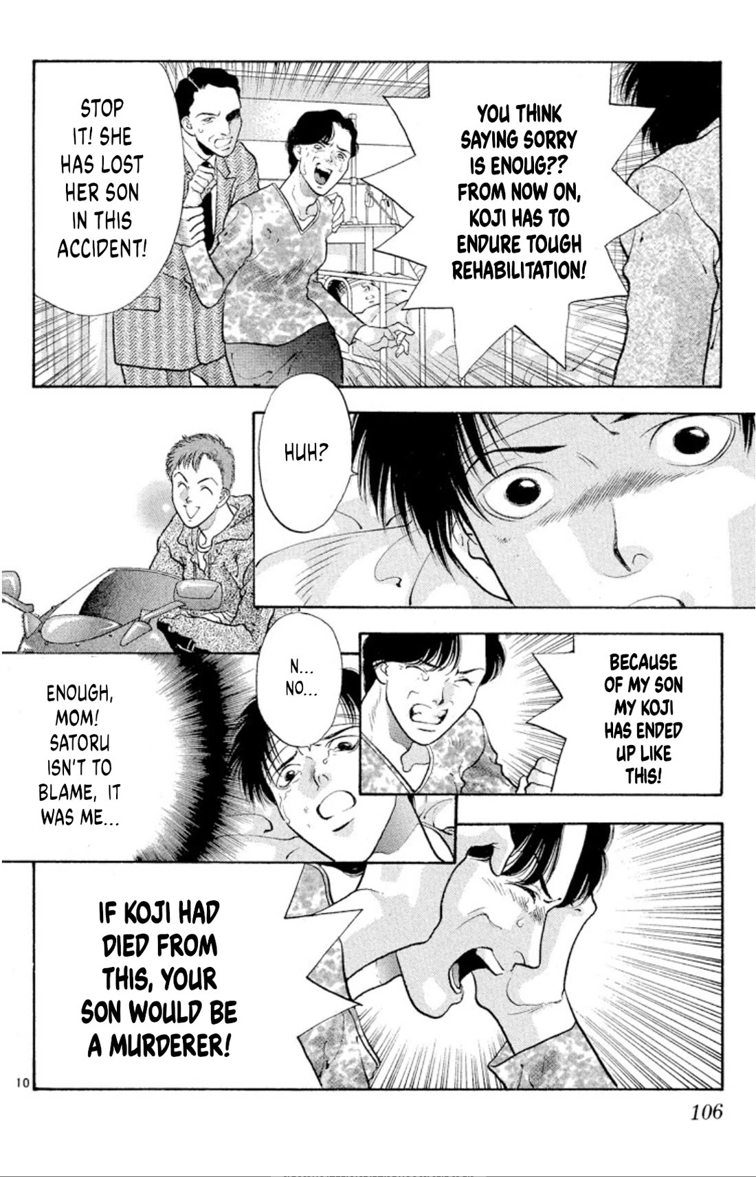 Onikirimaru Chapter 72 page 10 - Chapter 72: Demonic punishment