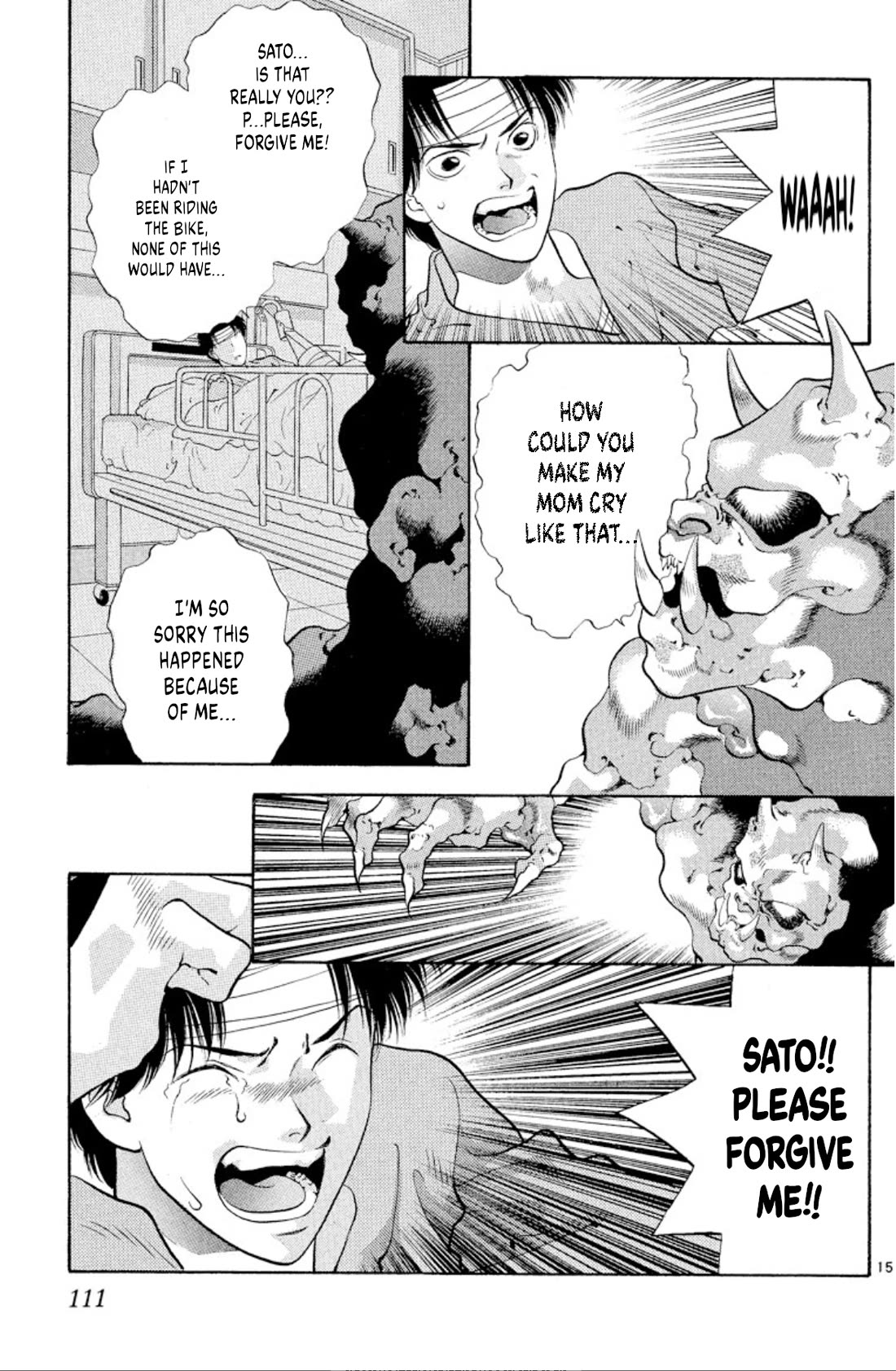 Onikirimaru Chapter 72 page 15 - Chapter 72: Demonic punishment