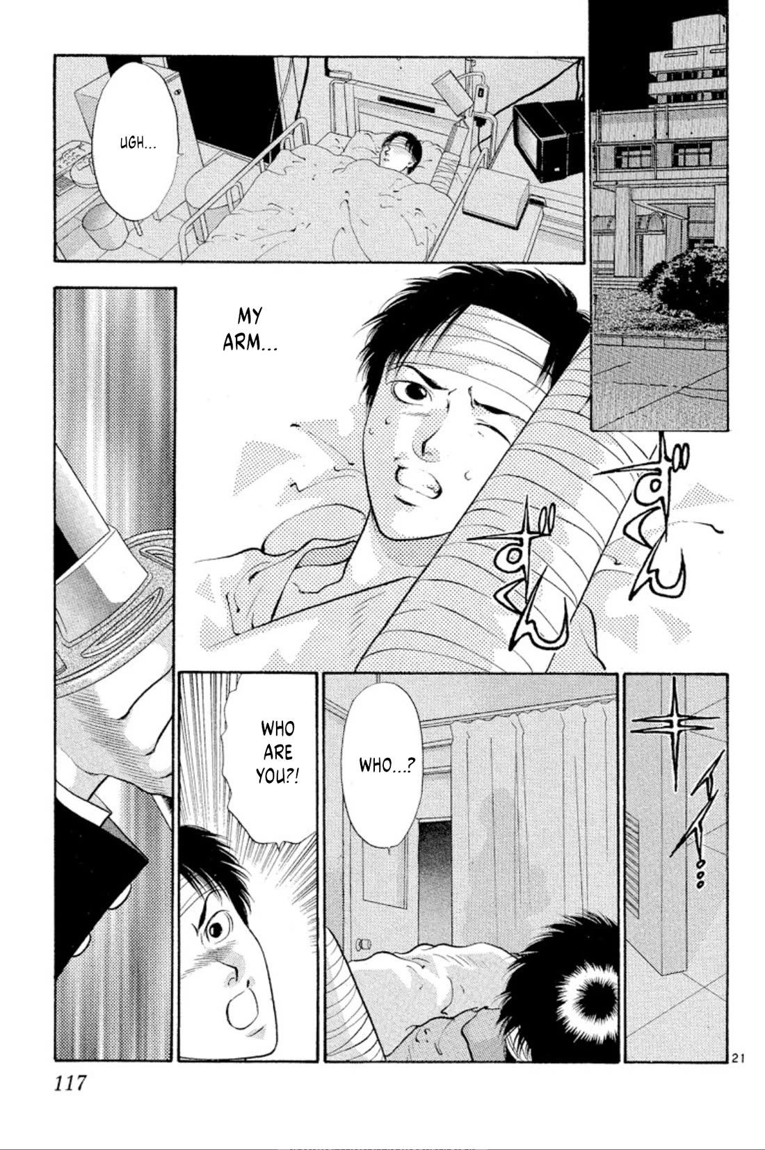Onikirimaru Chapter 72 page 21 - Chapter 72: Demonic punishment