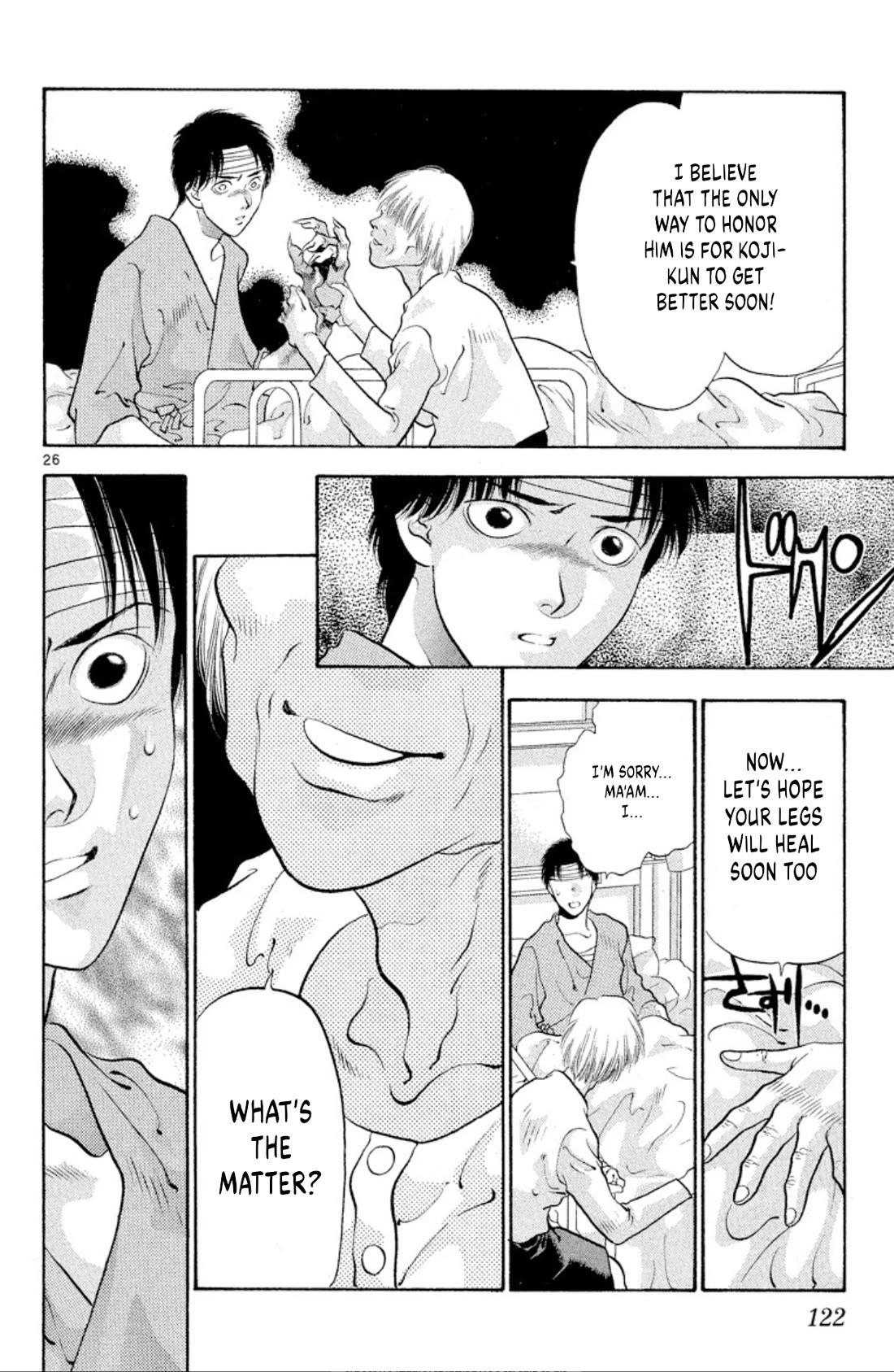 Onikirimaru Chapter 72 page 26 - Chapter 72: Demonic punishment