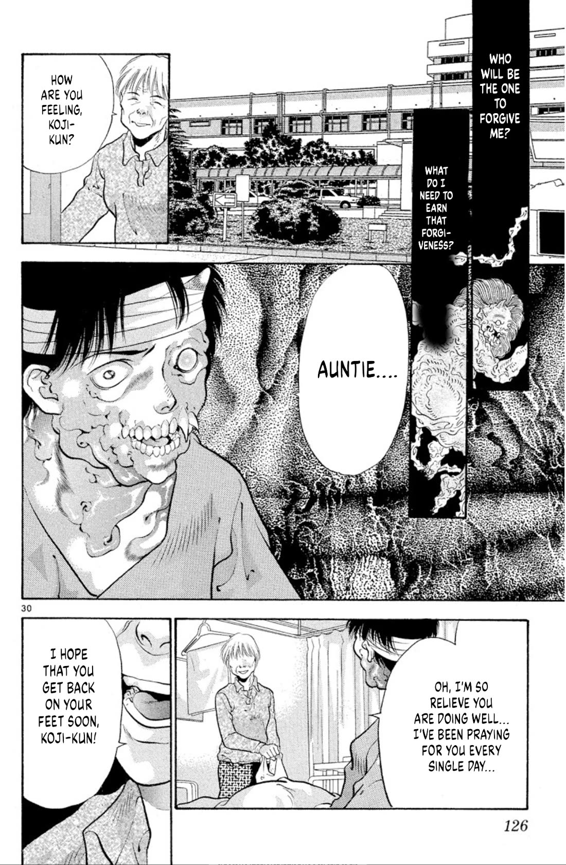 Onikirimaru Chapter 72 page 30 - Chapter 72: Demonic punishment
