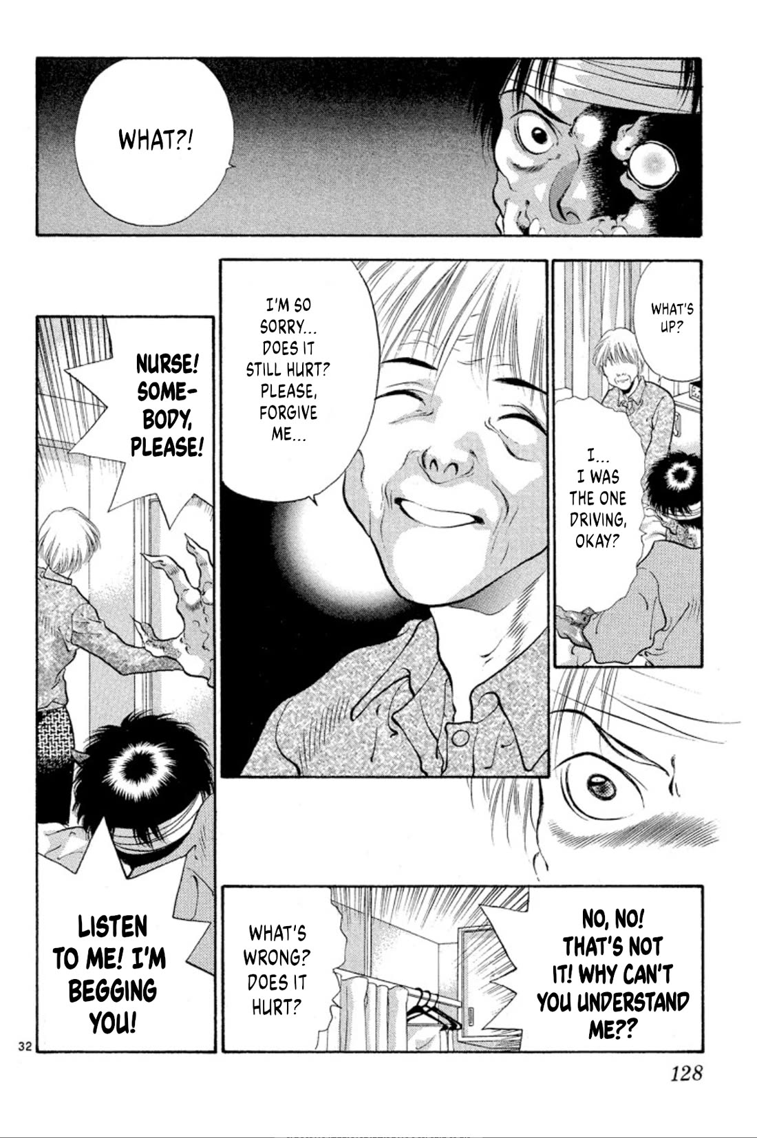 Onikirimaru Chapter 72 page 32 - Chapter 72: Demonic punishment