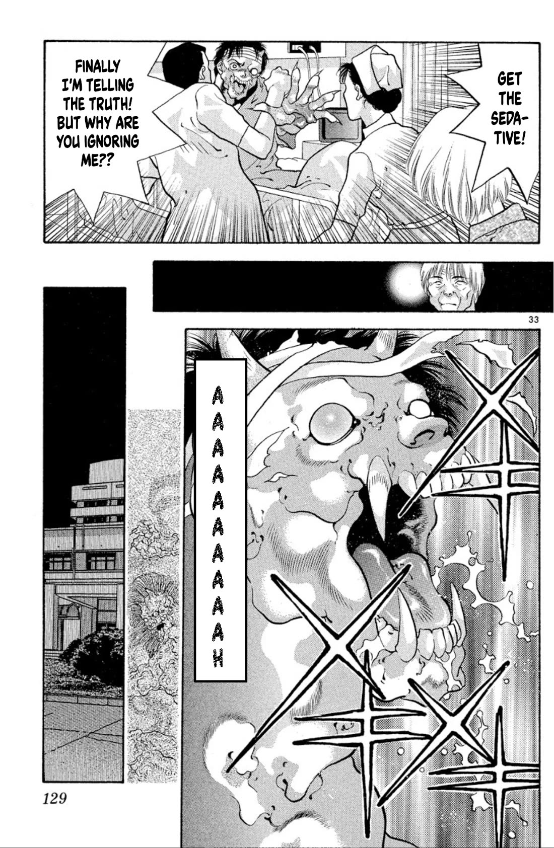 Onikirimaru Chapter 72 page 33 - Chapter 72: Demonic punishment
