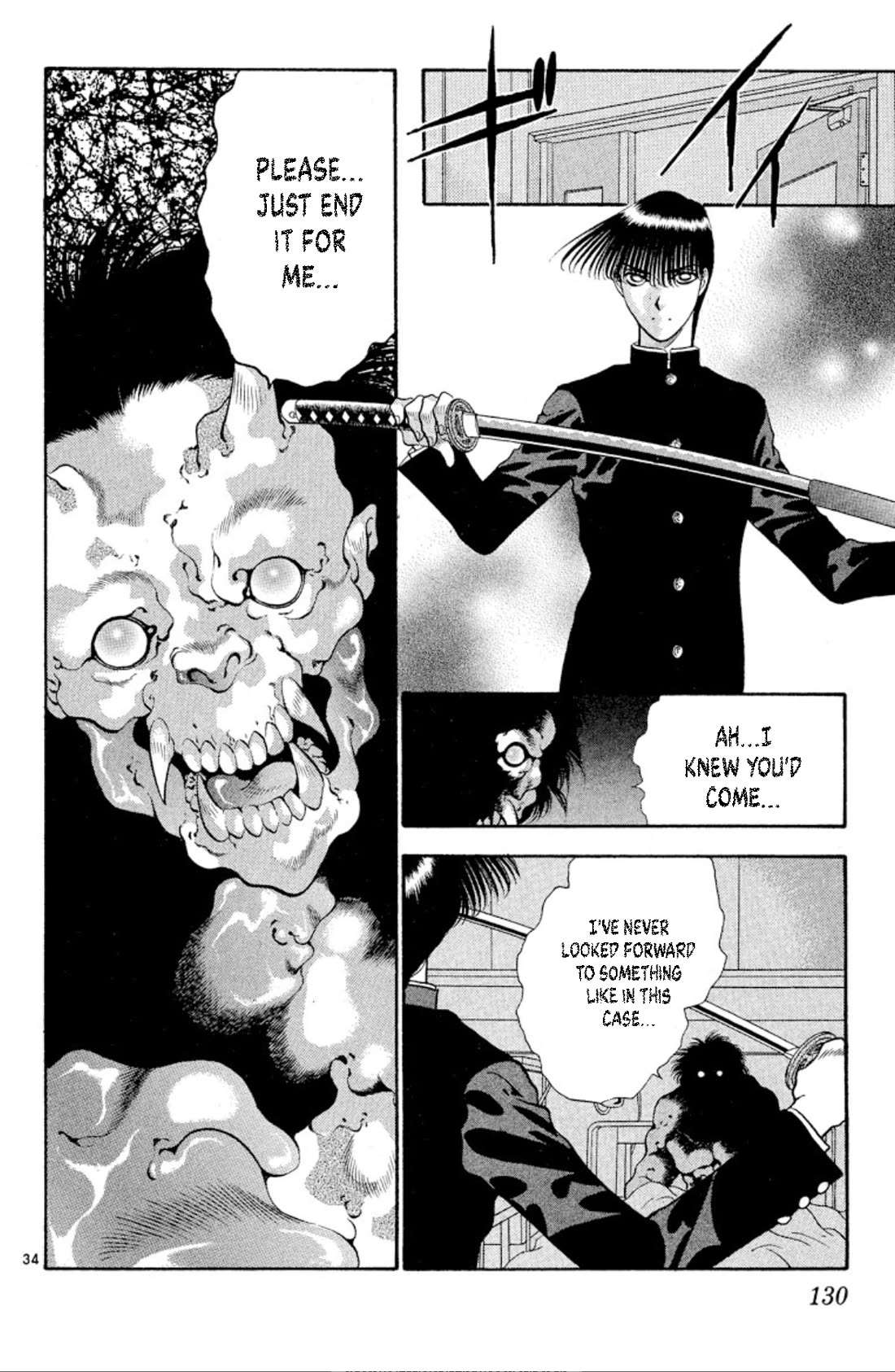 Onikirimaru Chapter 72 page 34 - Chapter 72: Demonic punishment