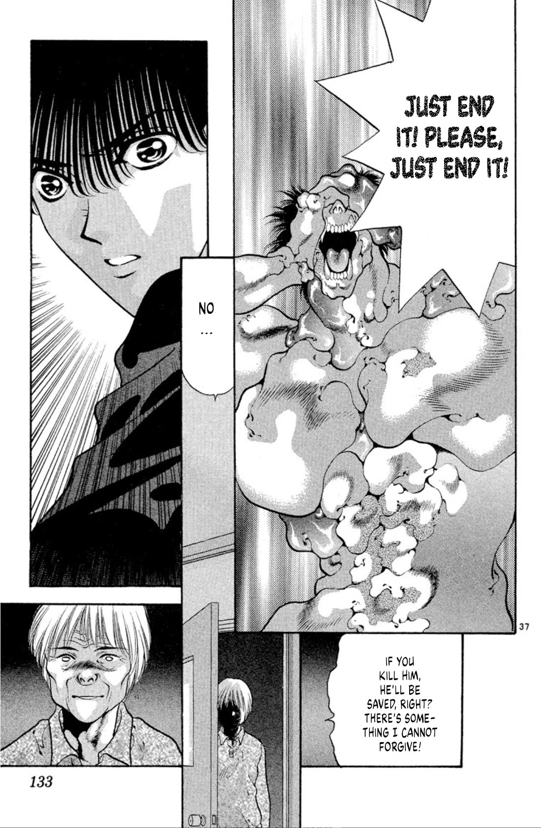 Onikirimaru Chapter 72 page 37 - Chapter 72: Demonic punishment