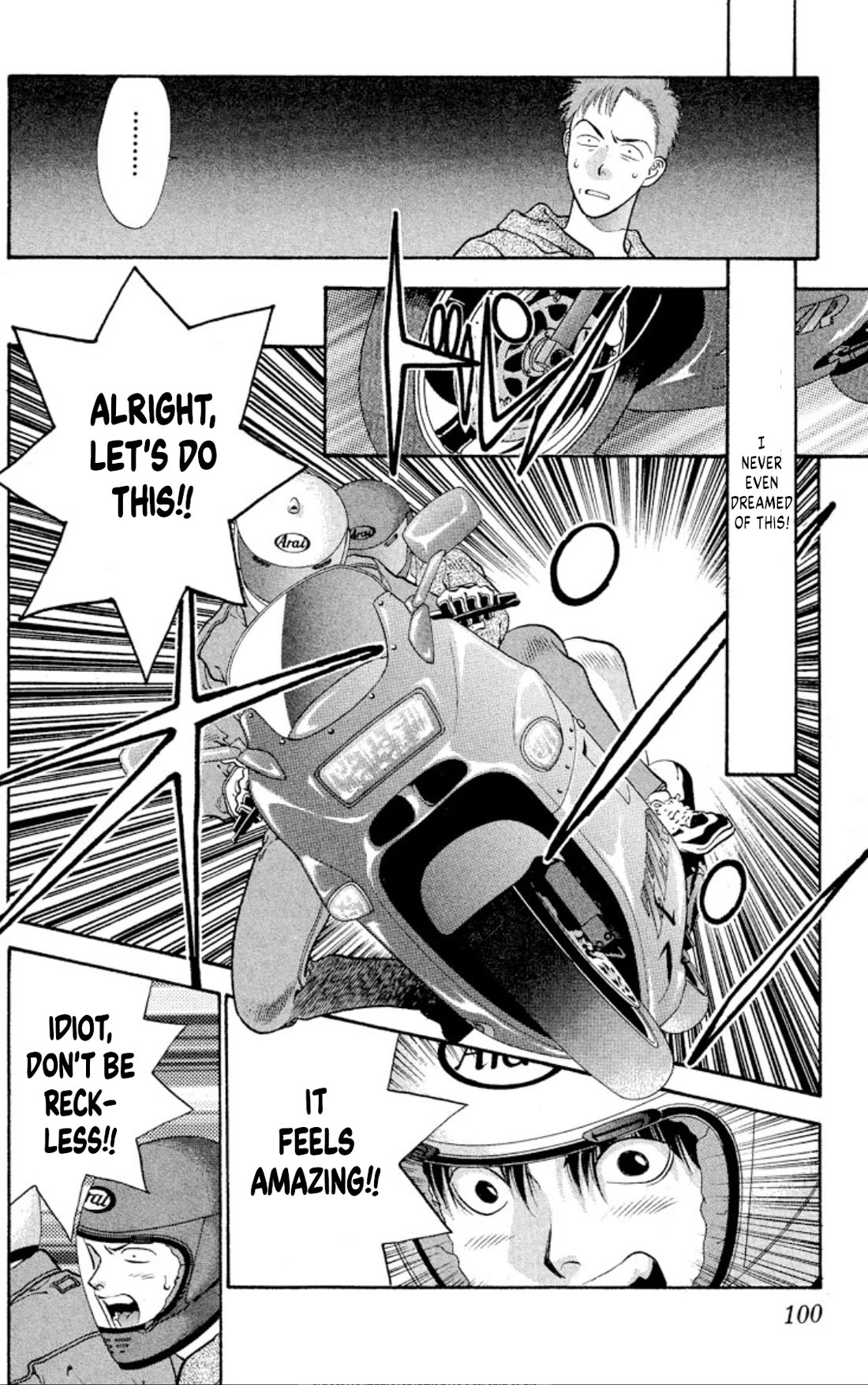 Onikirimaru Chapter 72 page 4 - Chapter 72: Demonic punishment