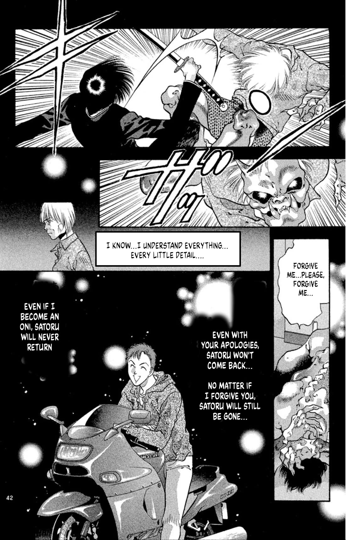 Onikirimaru Chapter 72 page 42 - Chapter 72: Demonic punishment