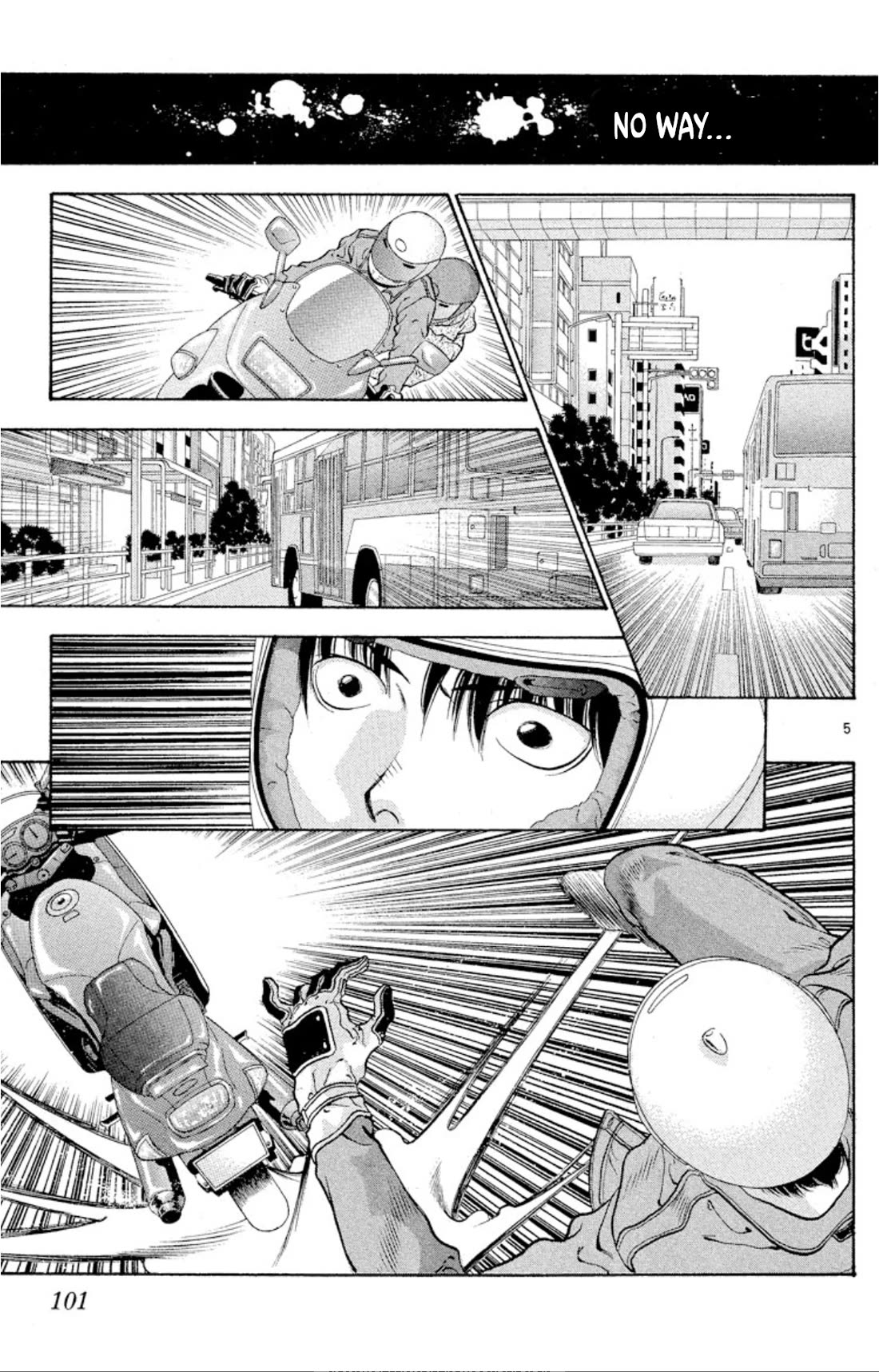 Onikirimaru Chapter 72 page 5 - Chapter 72: Demonic punishment