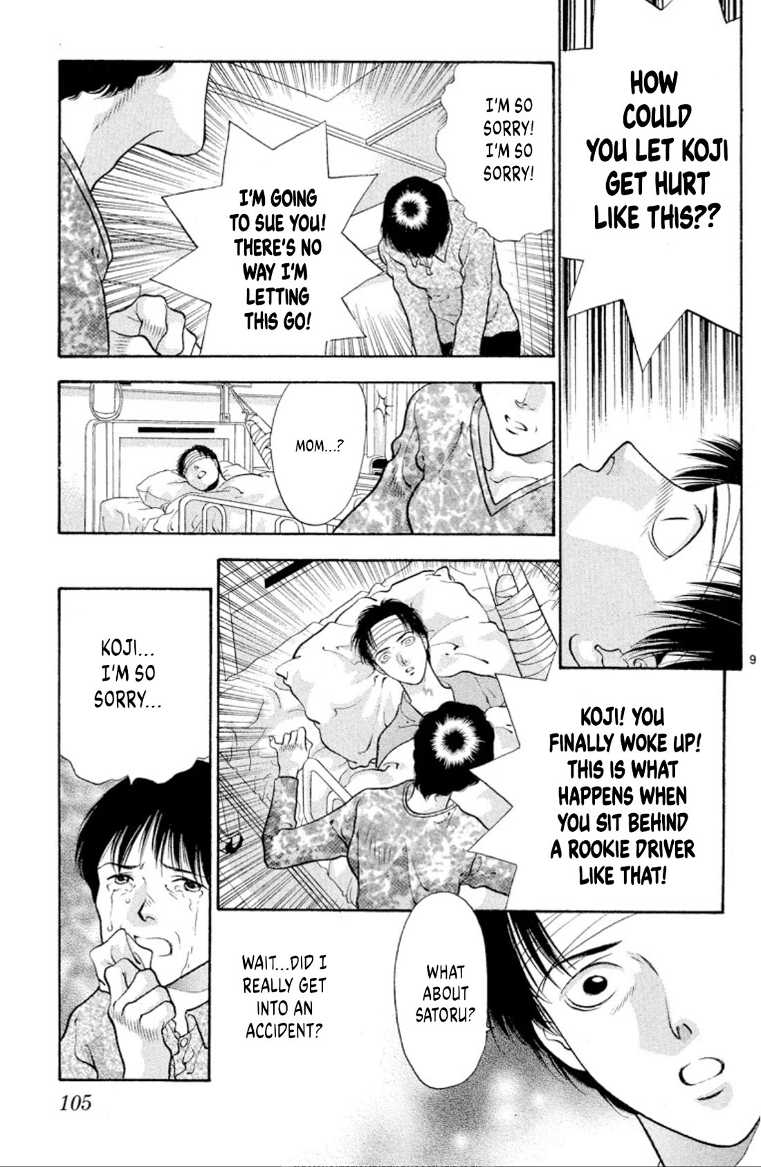 Onikirimaru Chapter 72 page 9 - Chapter 72: Demonic punishment