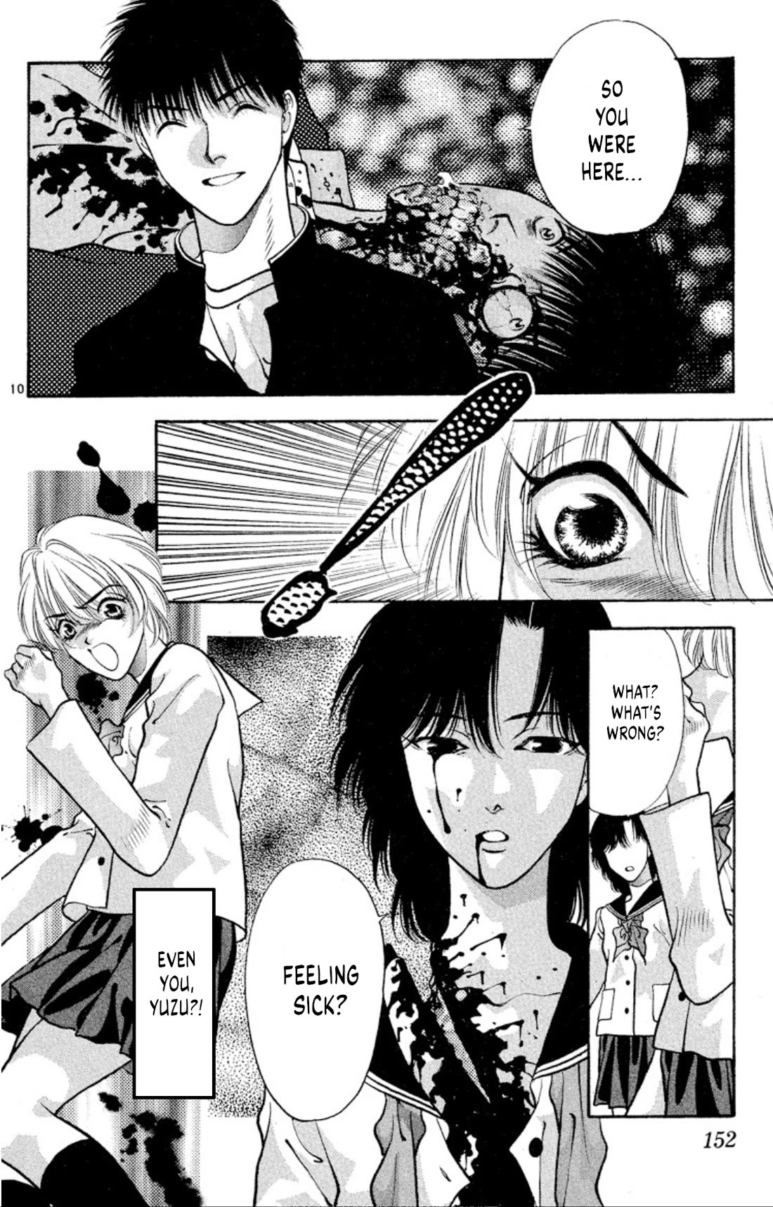 Onikirimaru Chapter 73 page 10 - Chapter 73: Foresight