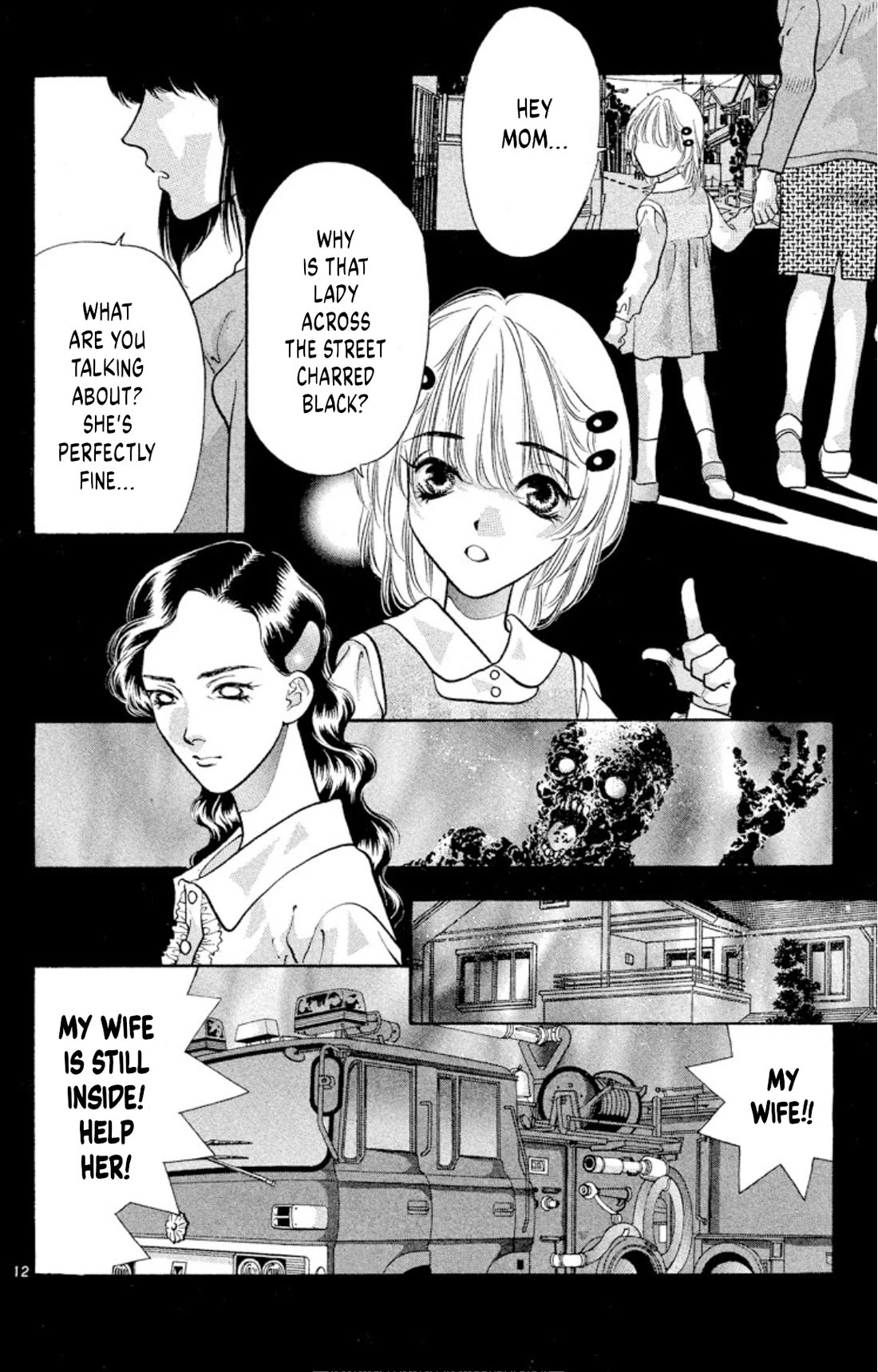 Onikirimaru Chapter 73 page 12 - Chapter 73: Foresight