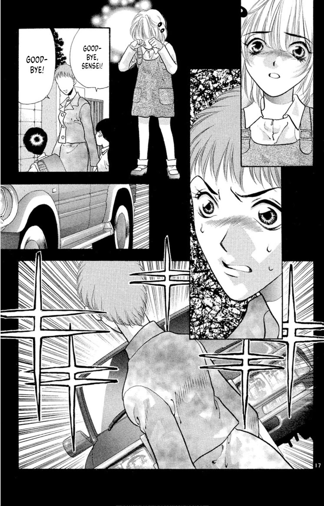 Onikirimaru Chapter 73 page 17 - Chapter 73: Foresight