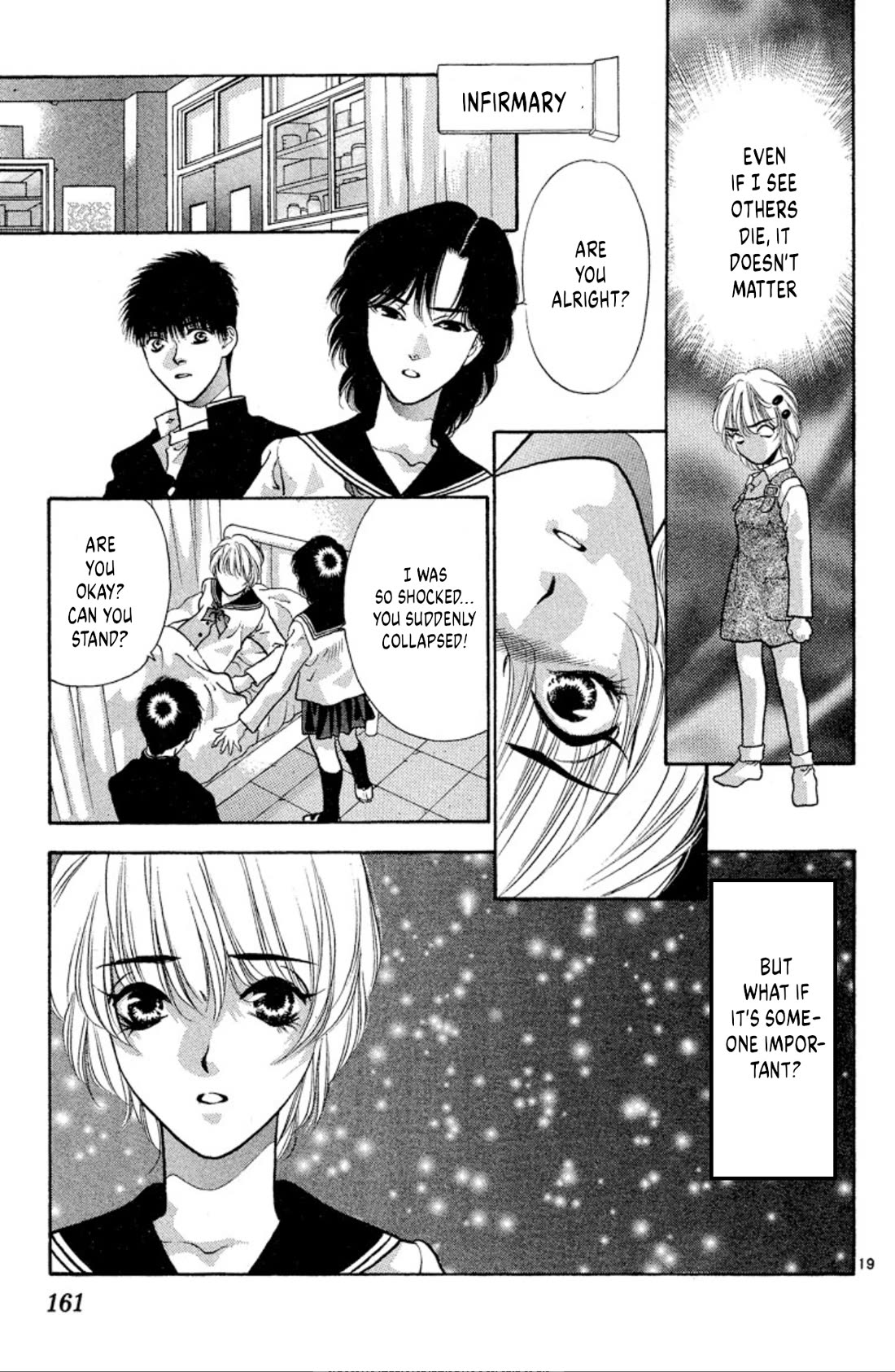 Onikirimaru Chapter 73 page 19 - Chapter 73: Foresight