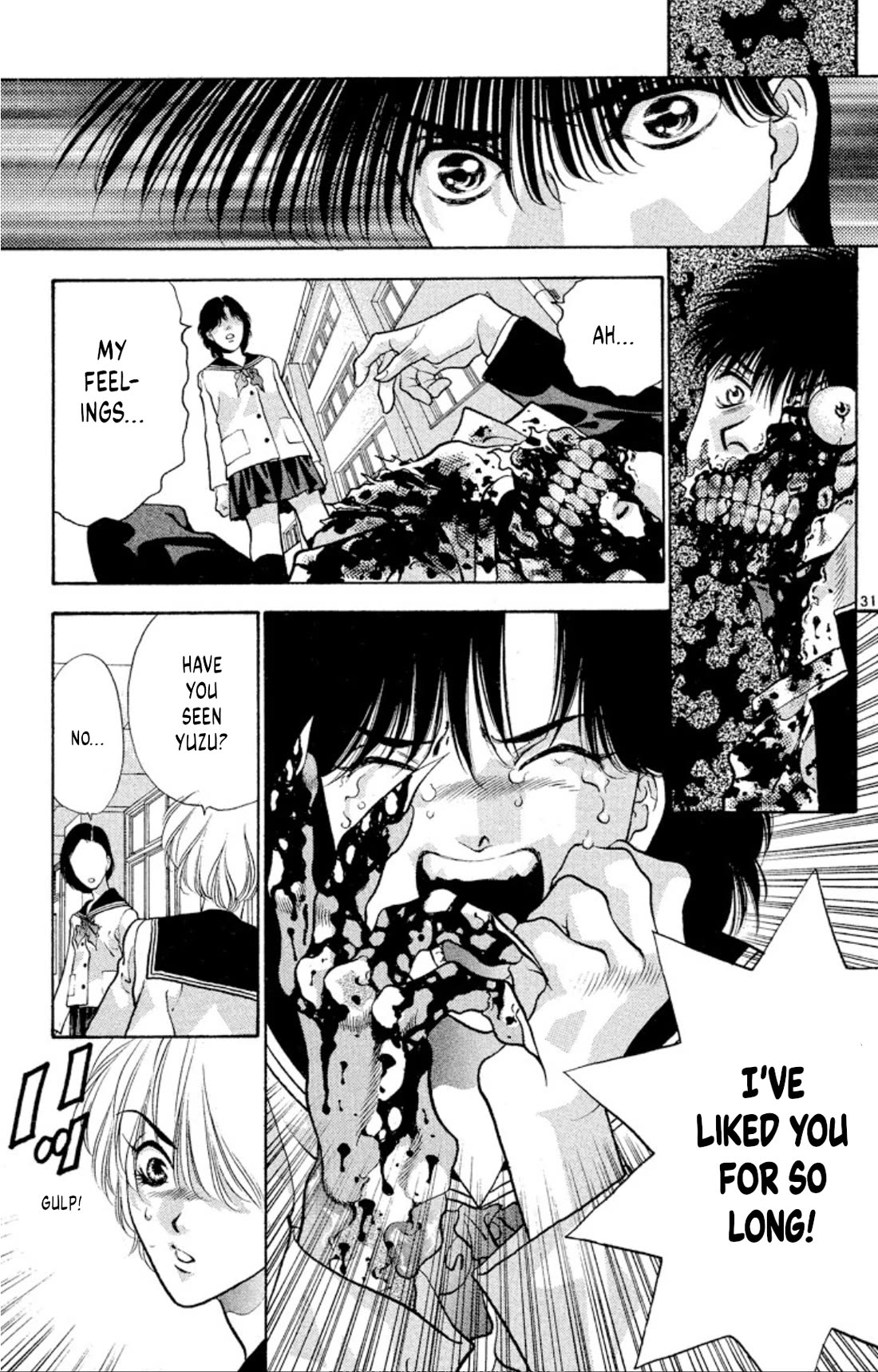 Onikirimaru Chapter 73 page 31 - Chapter 73: Foresight