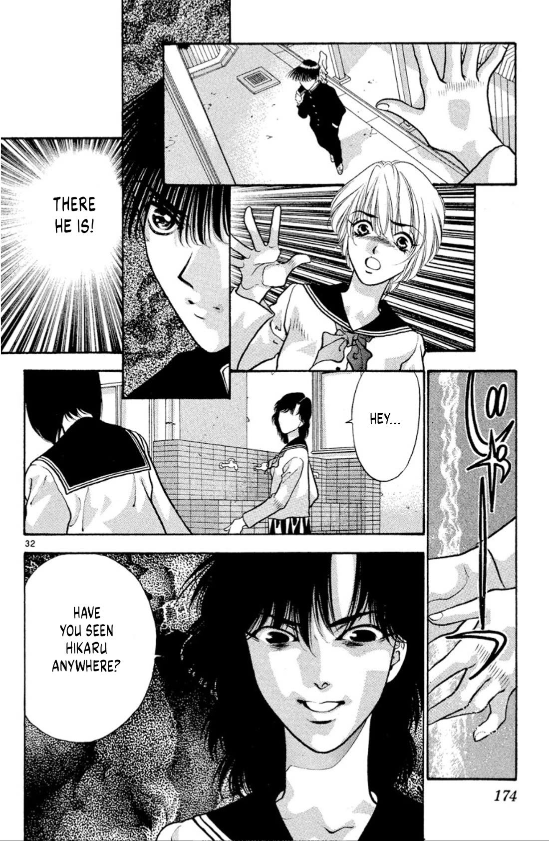 Onikirimaru Chapter 73 page 32 - Chapter 73: Foresight