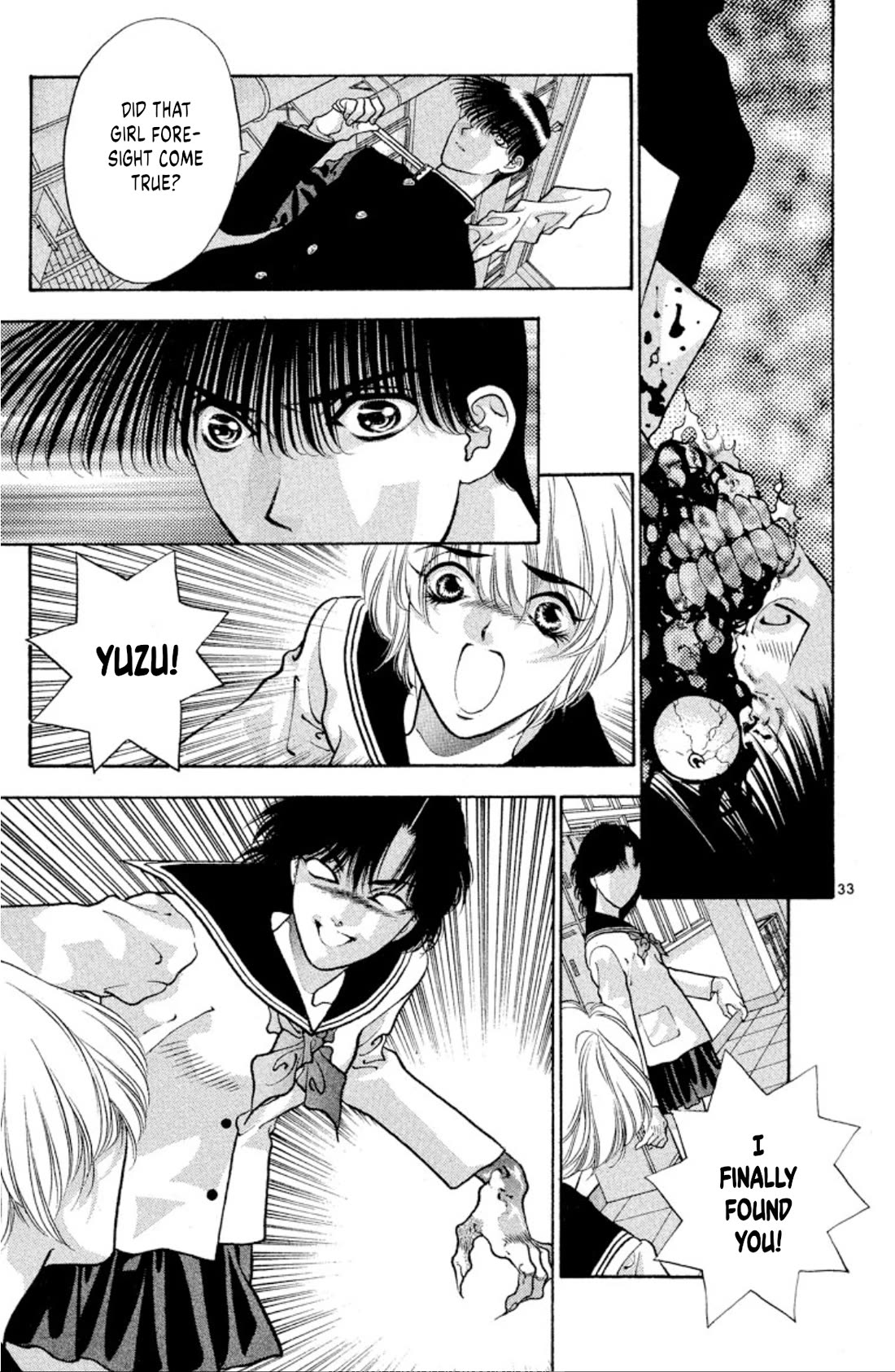Onikirimaru Chapter 73 page 33 - Chapter 73: Foresight
