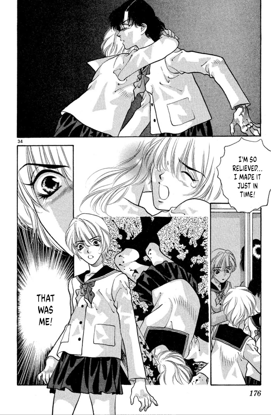 Onikirimaru Chapter 73 page 34 - Chapter 73: Foresight