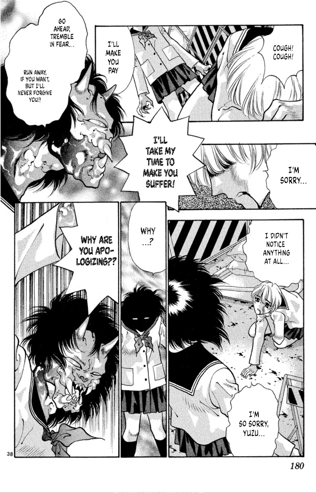 Onikirimaru Chapter 73 page 38 - Chapter 73: Foresight