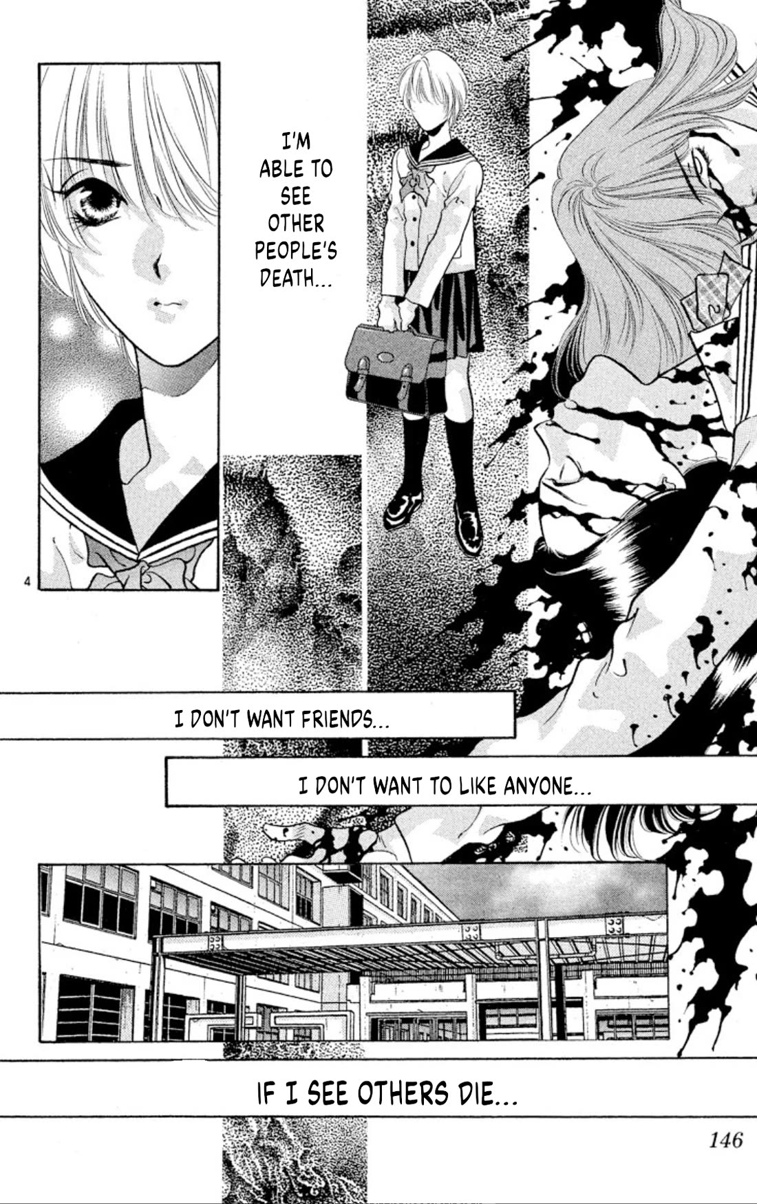 Onikirimaru Chapter 73 page 4 - Chapter 73: Foresight
