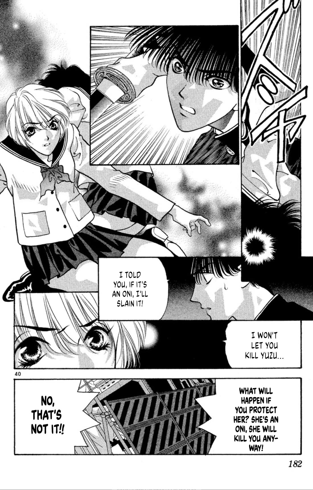 Onikirimaru Chapter 73 page 40 - Chapter 73: Foresight