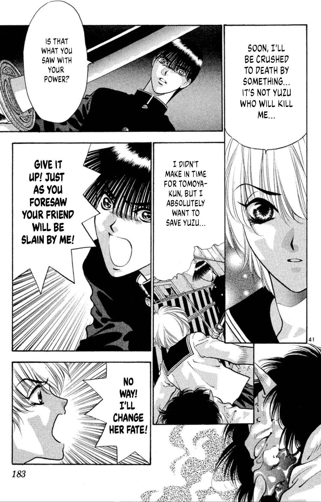 Onikirimaru Chapter 73 page 41 - Chapter 73: Foresight