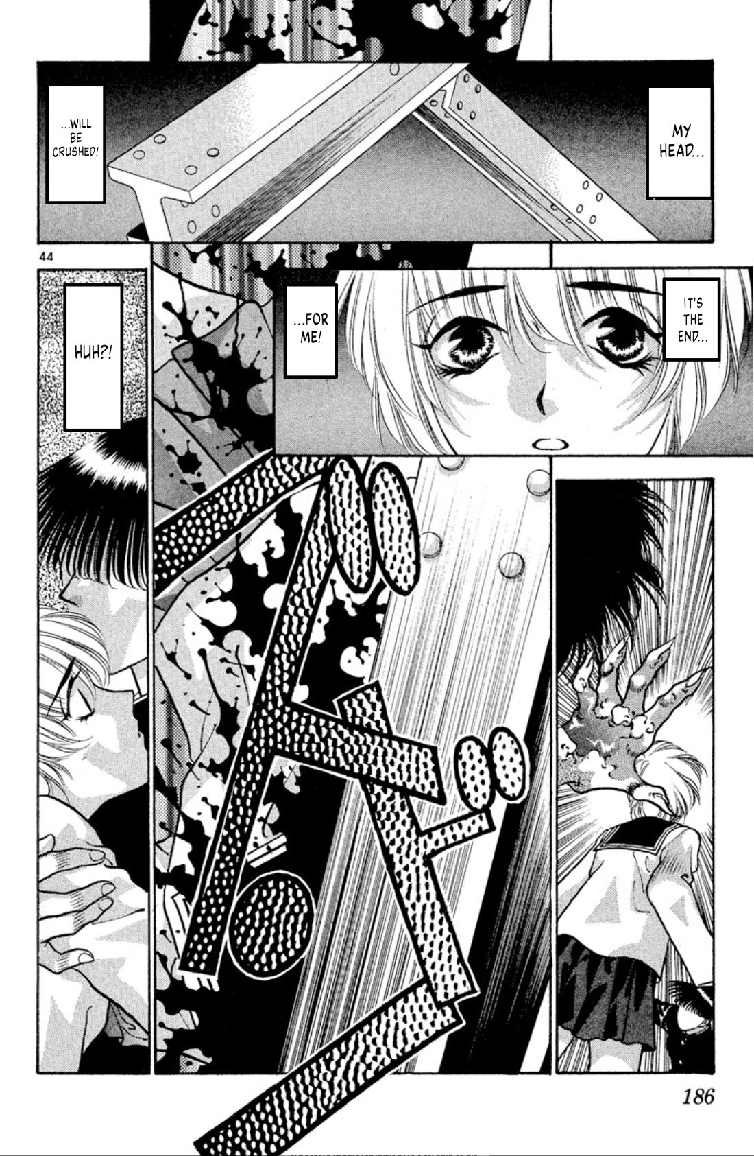 Onikirimaru Chapter 73 page 44 - Chapter 73: Foresight