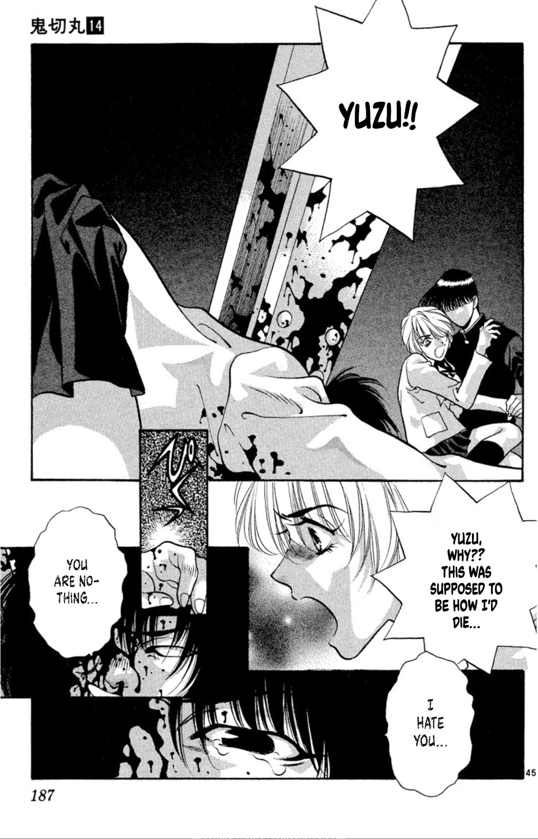 Onikirimaru Chapter 73 page 45 - Chapter 73: Foresight