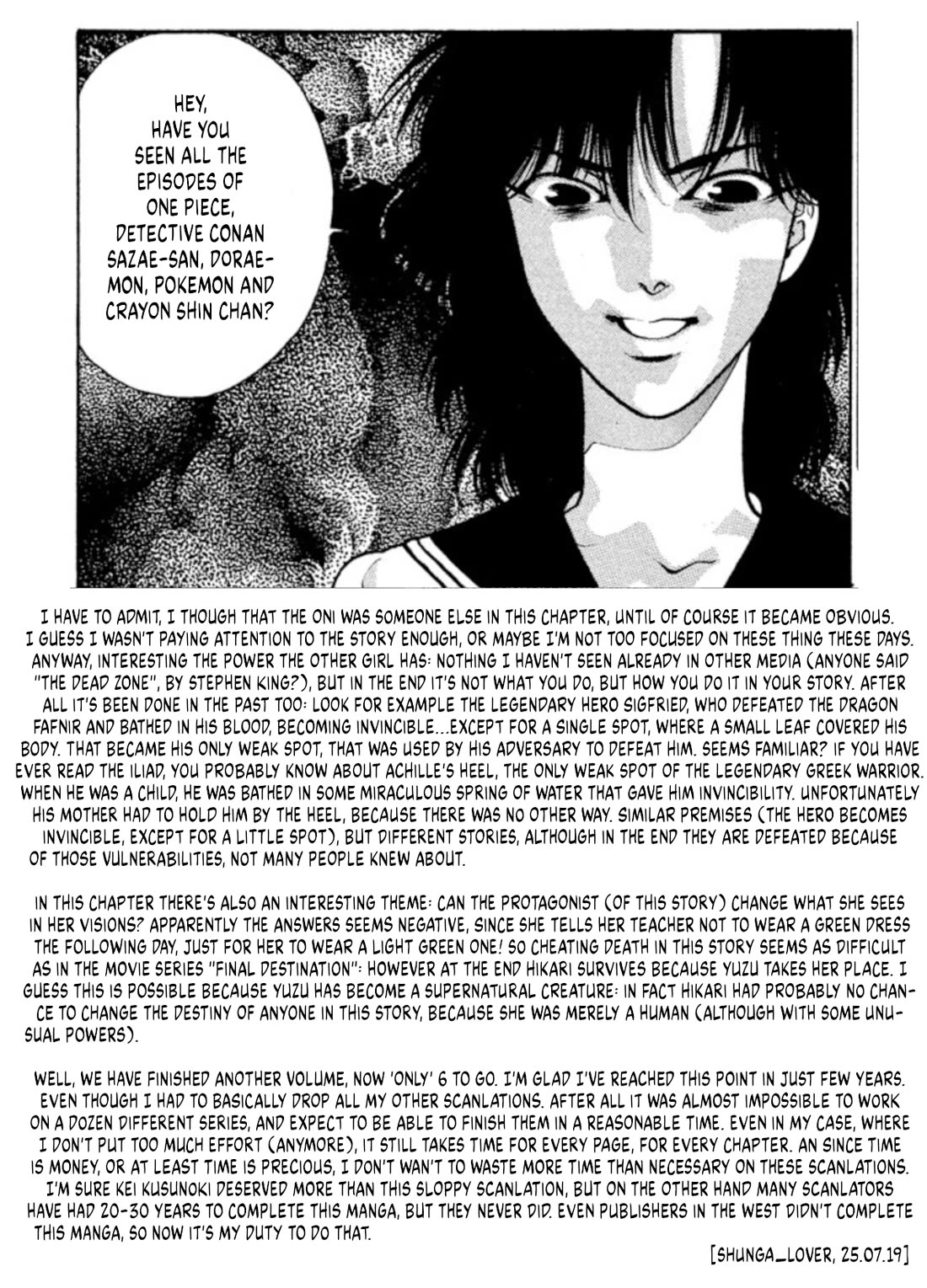 Onikirimaru Chapter 73 page 48 - Chapter 73: Foresight