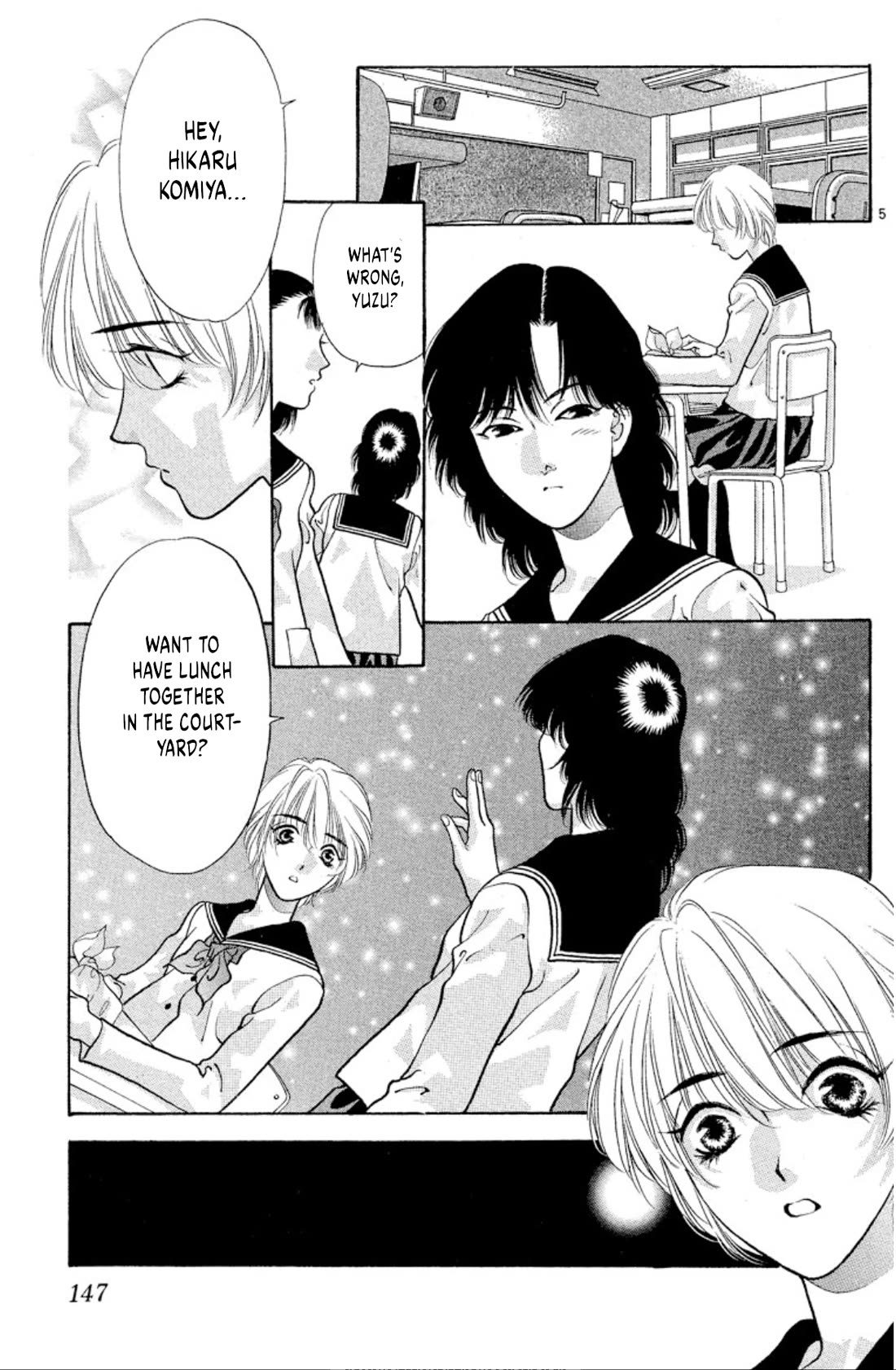 Onikirimaru Chapter 73 page 5 - Chapter 73: Foresight