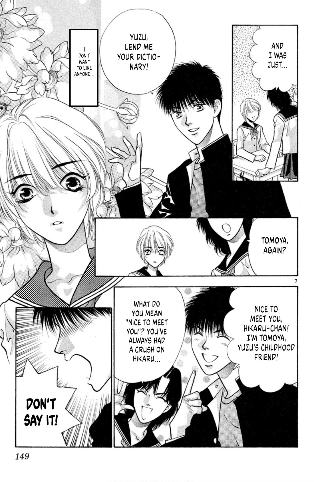 Onikirimaru Chapter 73 page 7 - Chapter 73: Foresight