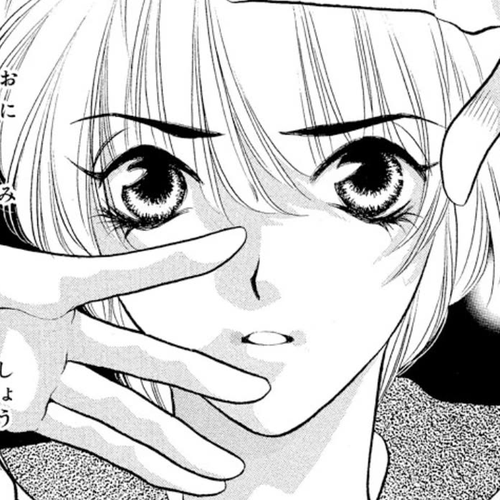 Onikirimaru Chapter 73: Foresight cover