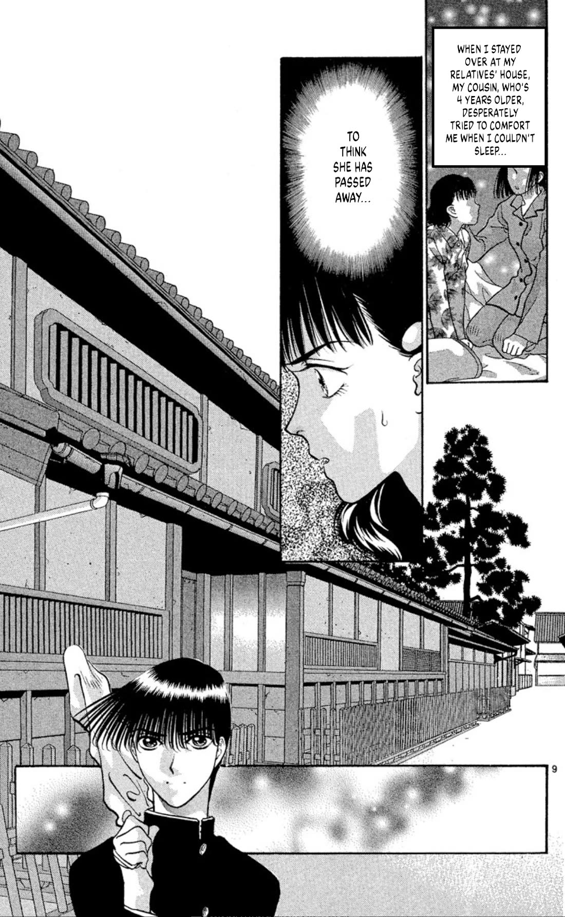 Onikirimaru Chapter 74 page 11 - Chapter 74: The oni's funeral (part 1)