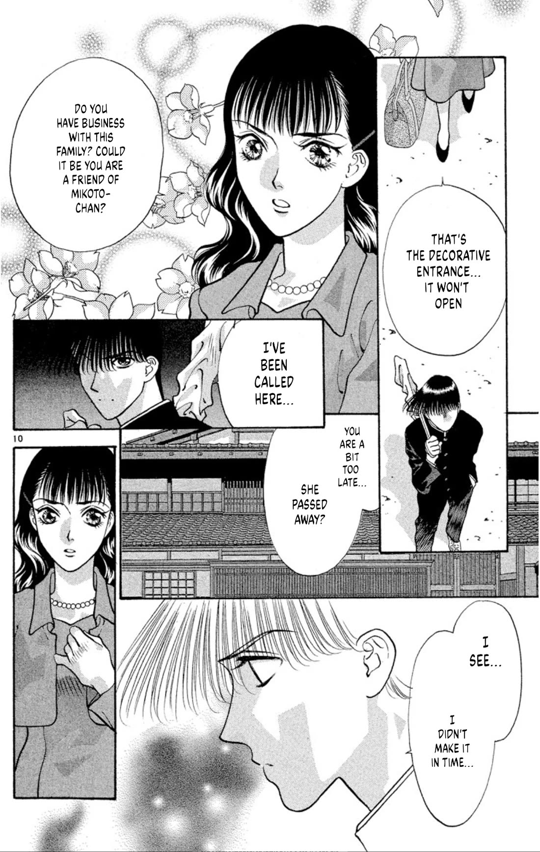 Onikirimaru Chapter 74 page 12 - Chapter 74: The oni's funeral (part 1)