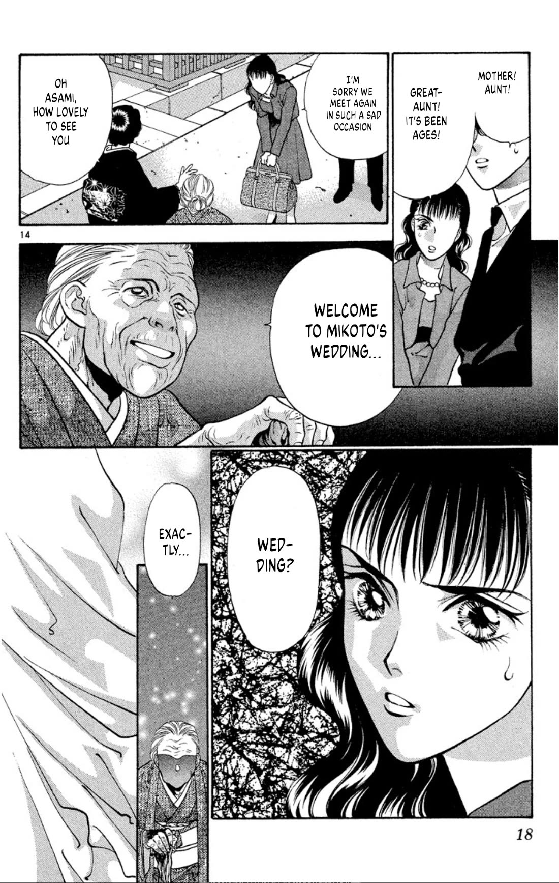 Onikirimaru Chapter 74 page 16 - Chapter 74: The oni's funeral (part 1)