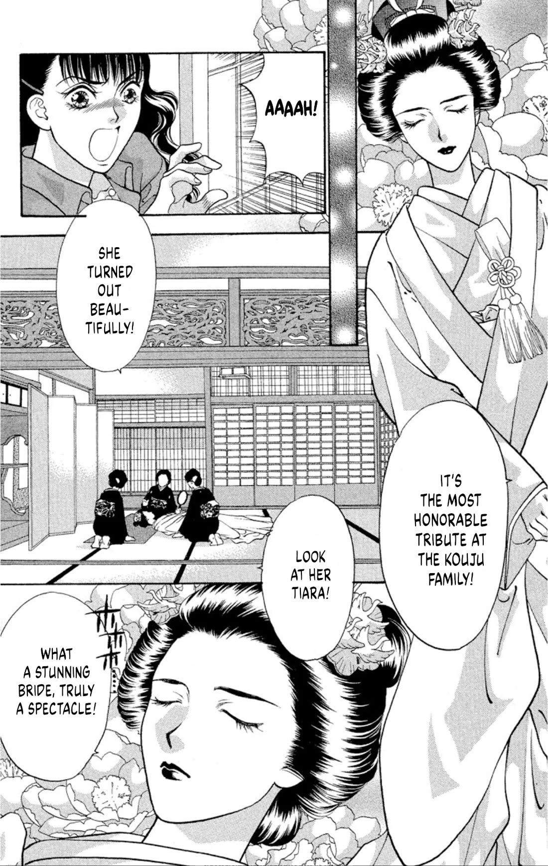 Onikirimaru Chapter 74 page 17 - Chapter 74: The oni's funeral (part 1)