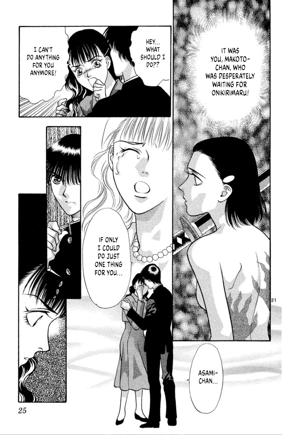 Onikirimaru Chapter 74 page 23 - Chapter 74: The oni's funeral (part 1)