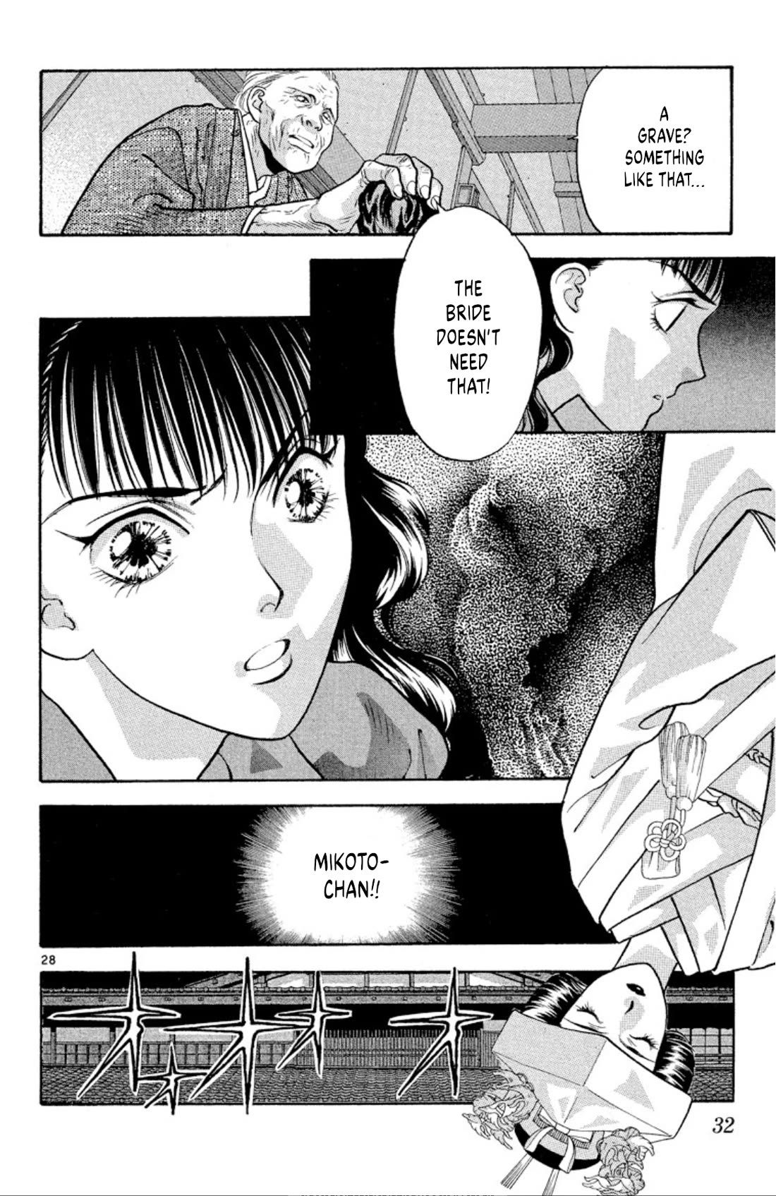 Onikirimaru Chapter 74 page 30 - Chapter 74: The oni's funeral (part 1)