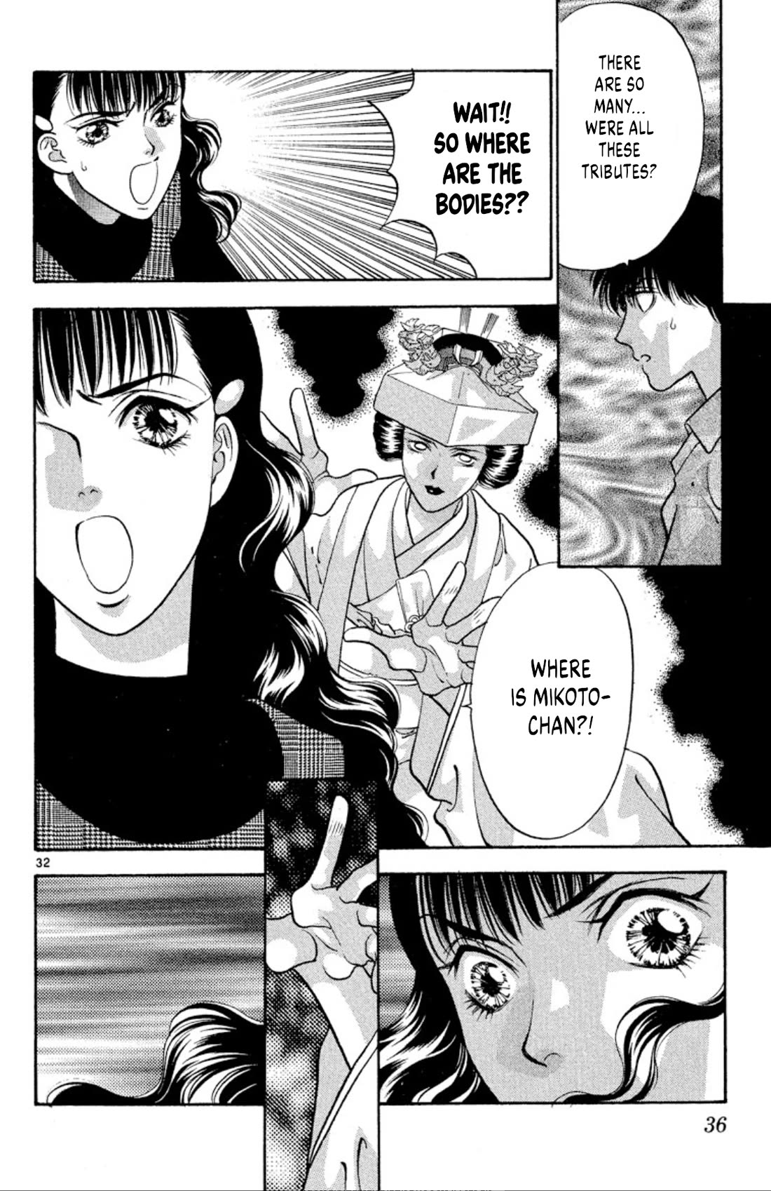 Onikirimaru Chapter 74 page 34 - Chapter 74: The oni's funeral (part 1)
