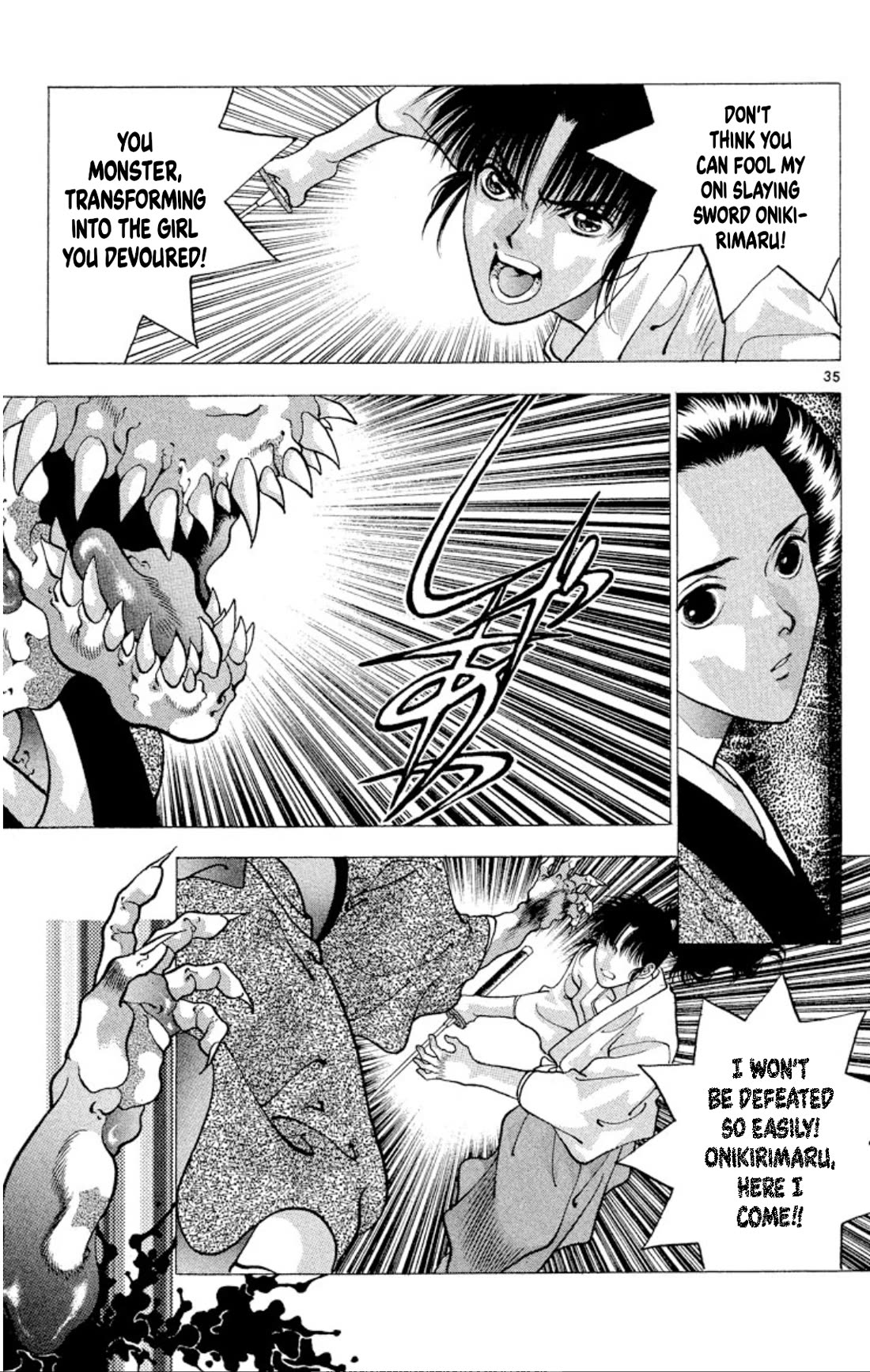 Onikirimaru Chapter 74 page 37 - Chapter 74: The oni's funeral (part 1)